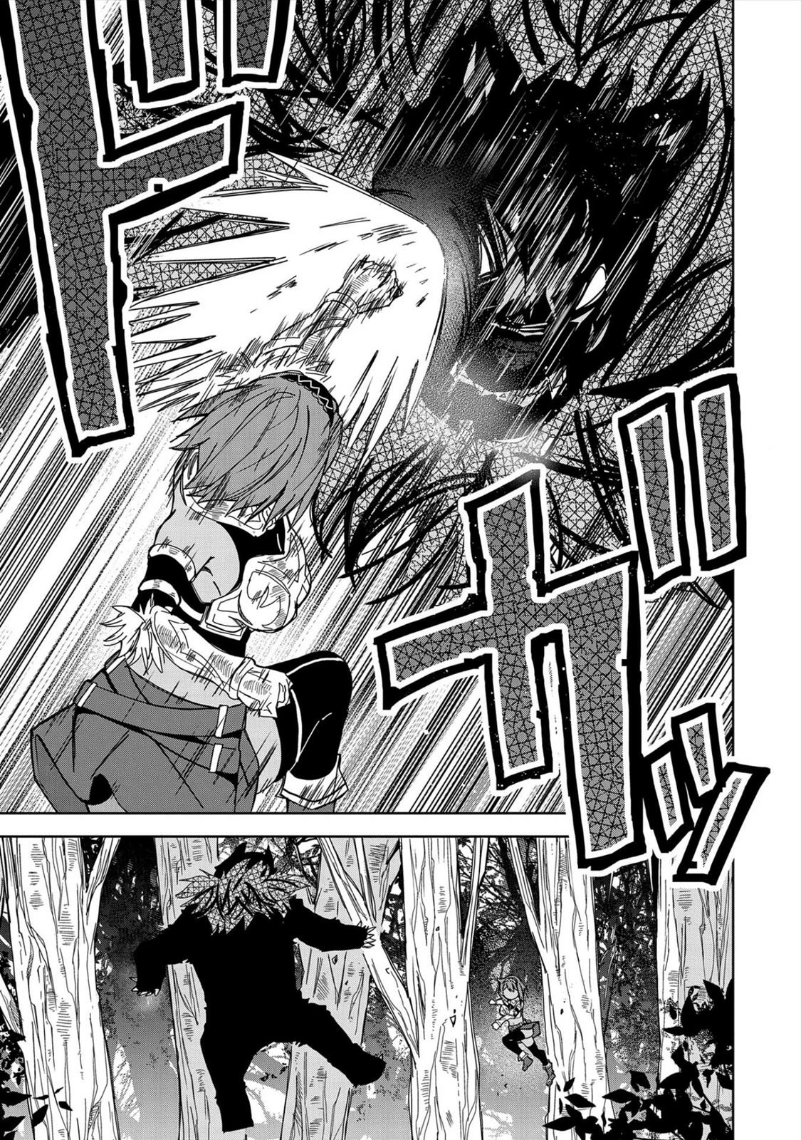 Read My New Devil Wife chapter 21 image 6 on Lezhin