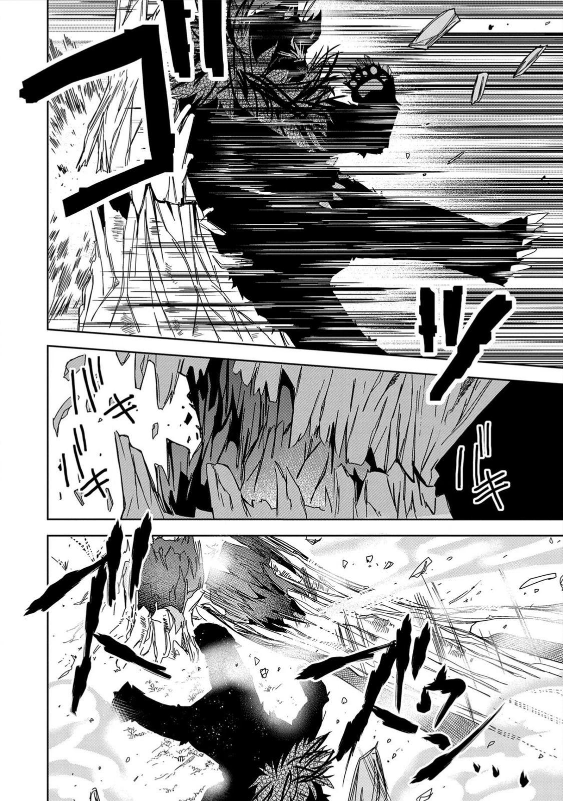 Read My New Devil Wife chapter 21 image 7 on Lezhin