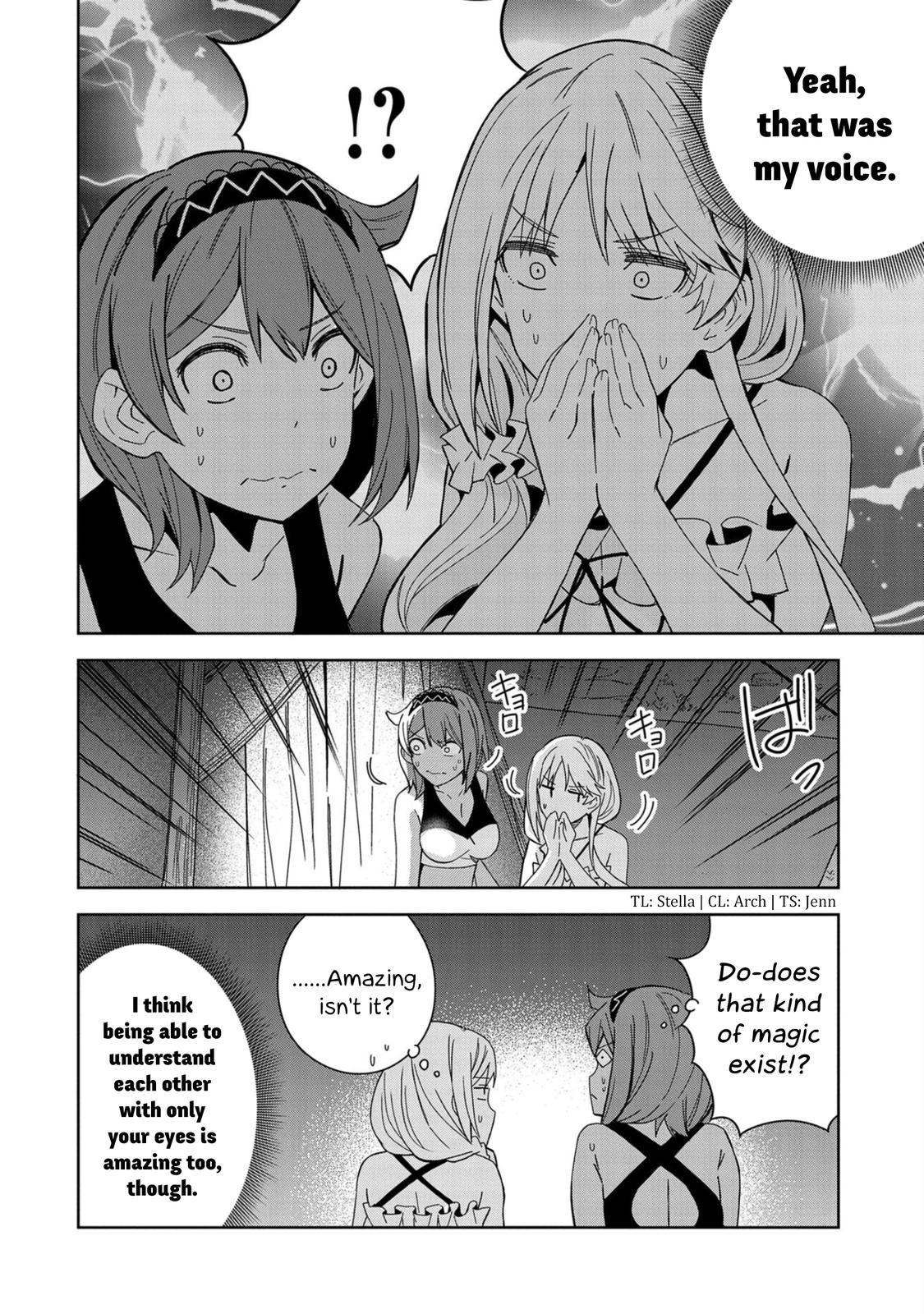 Read My New Devil Wife chapter 22 image 11 on Lezhin