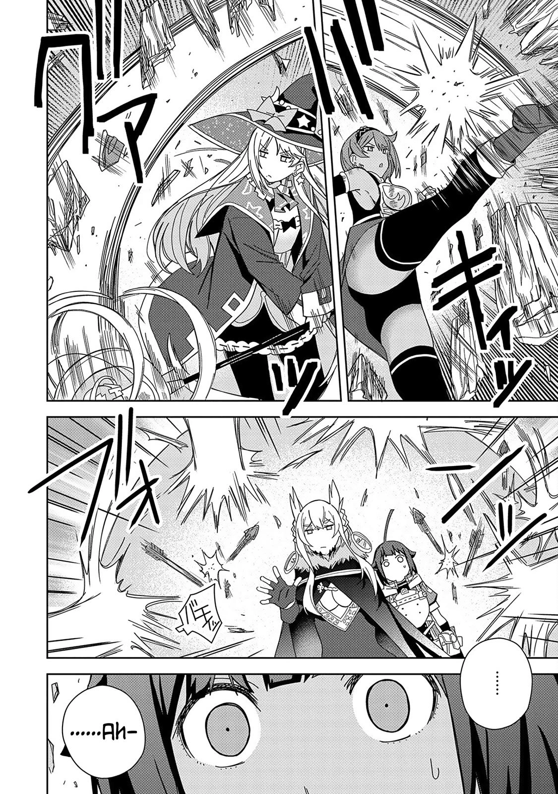 Read My New Devil Wife chapter 24 image 15 on Lezhin