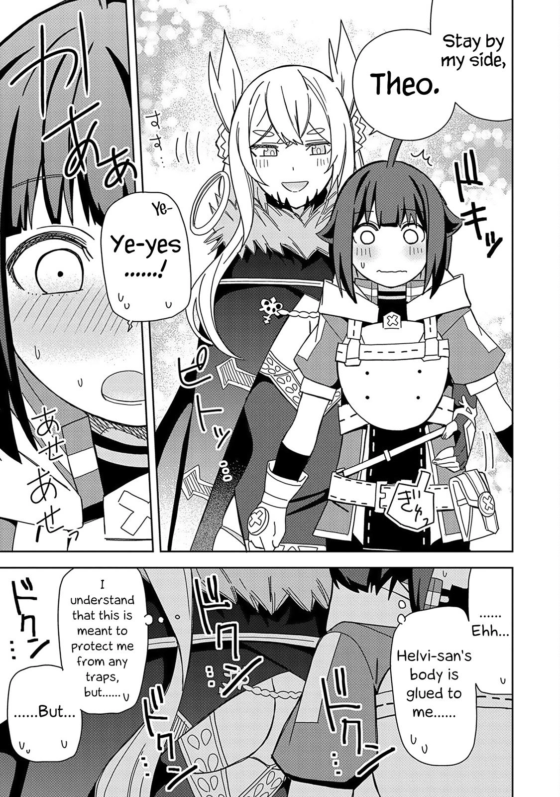 Read My New Devil Wife chapter 24 image 4 on Lezhin