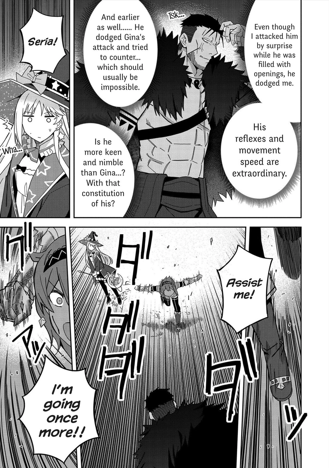 Read My New Devil Wife chapter 25 image 10 on Lezhin