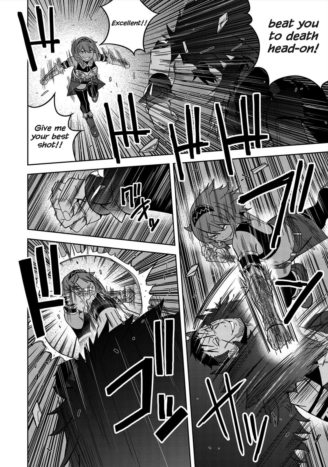Read My New Devil Wife chapter 25 image 15 on Lezhin