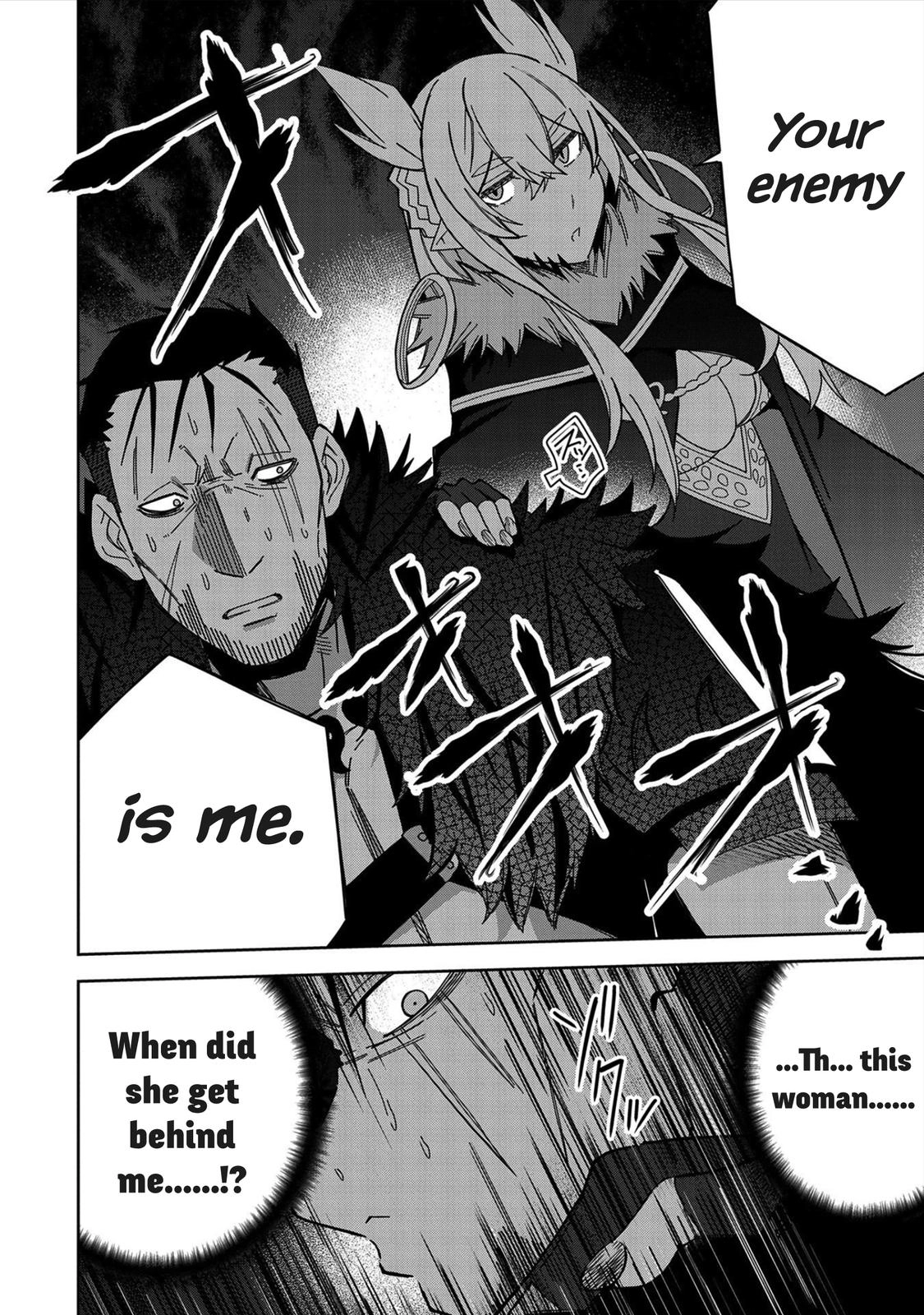 Read My New Devil Wife chapter 25 image 28 on Lezhin