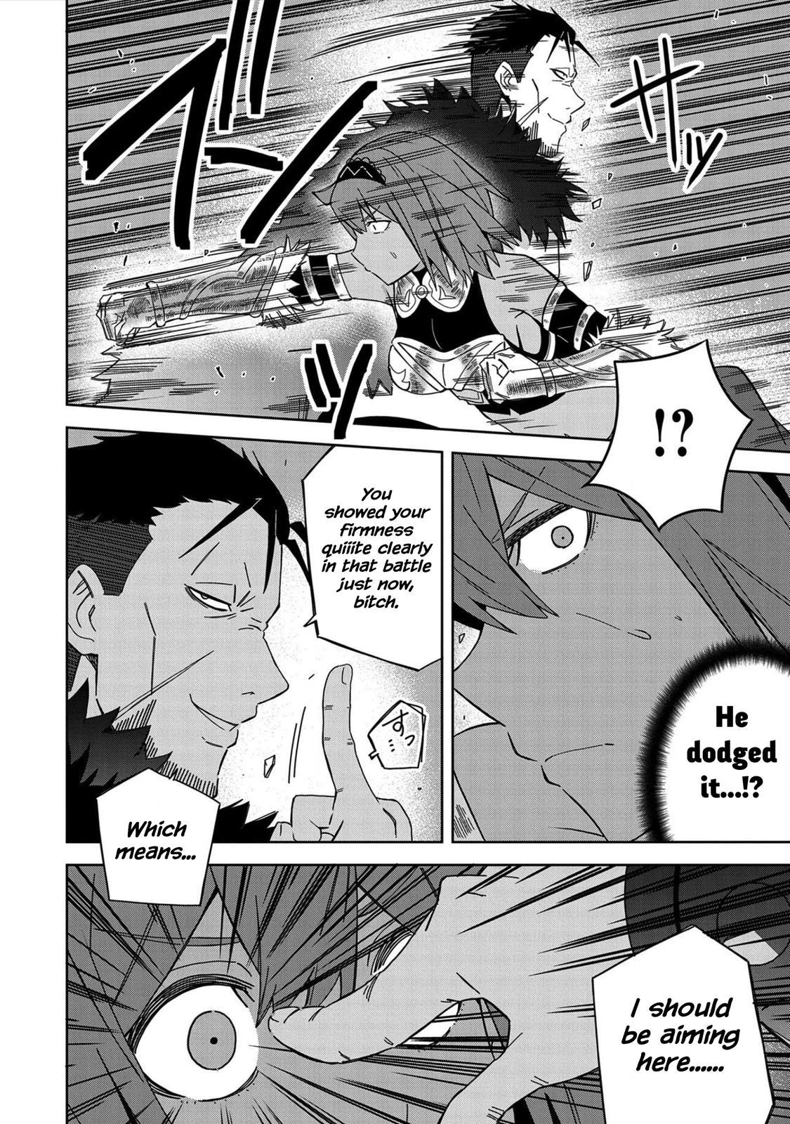 Read My New Devil Wife chapter 25 image 3 on Lezhin