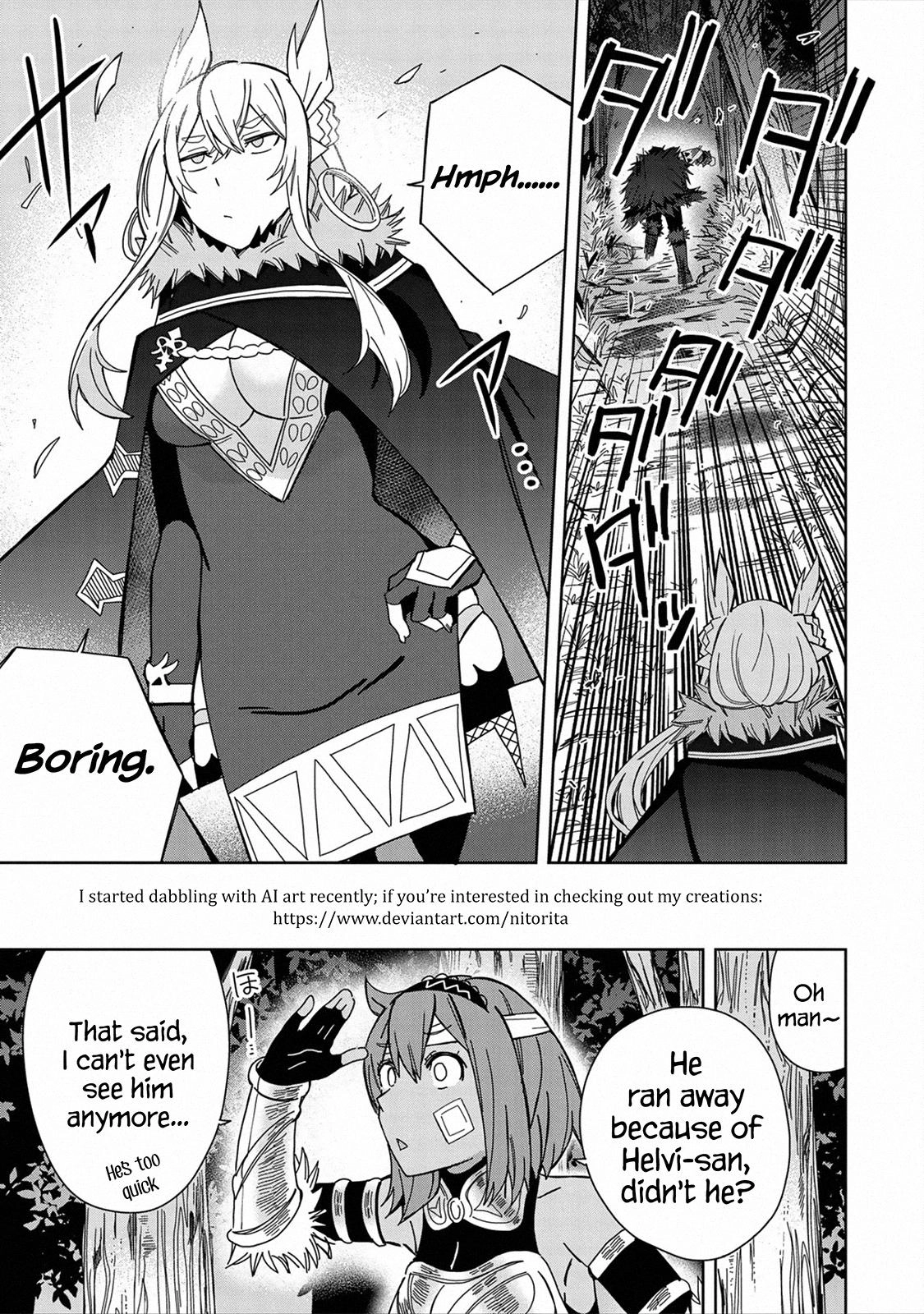 Read My New Devil Wife chapter 26 image 16 on Lezhin