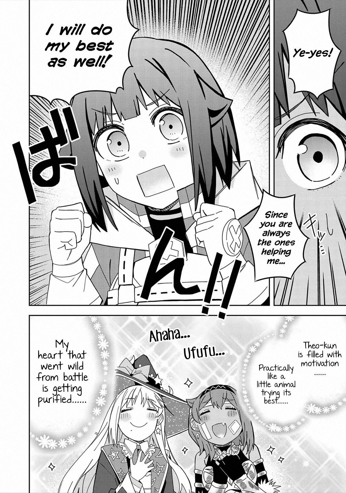 Read My New Devil Wife chapter 26 image 19 on Lezhin