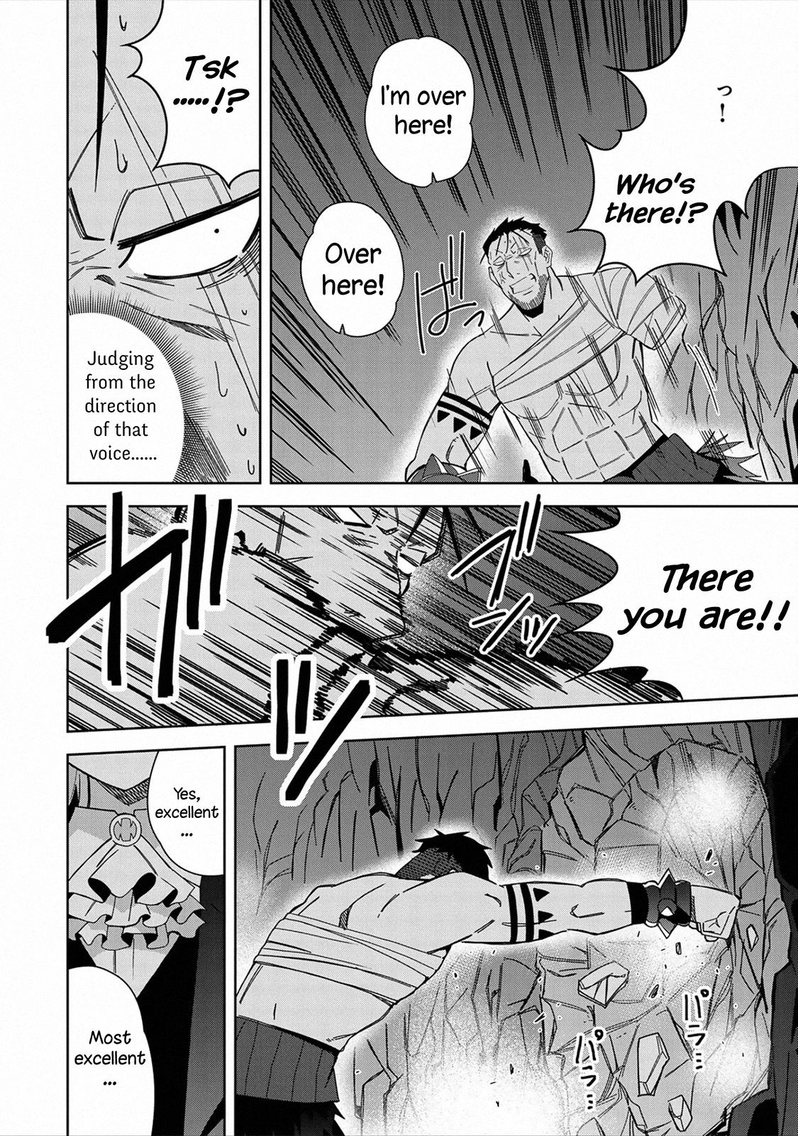 Read My New Devil Wife chapter 26 image 23 on Lezhin