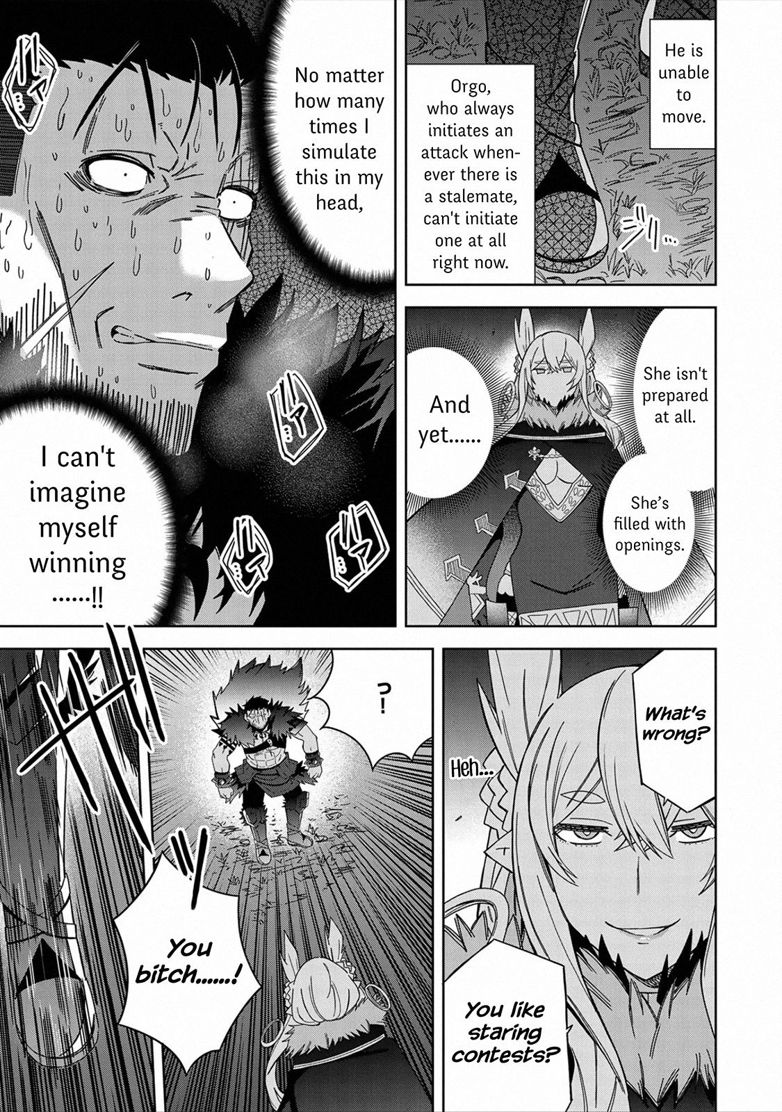Read My New Devil Wife chapter 26 image 6 on Lezhin
