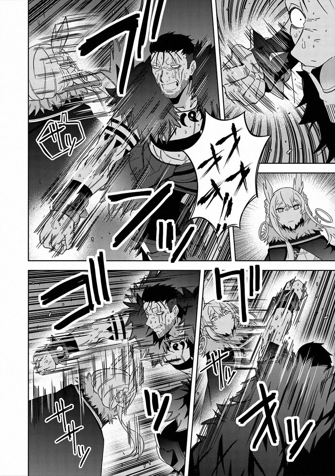 Read My New Devil Wife chapter 26 image 7 on Lezhin