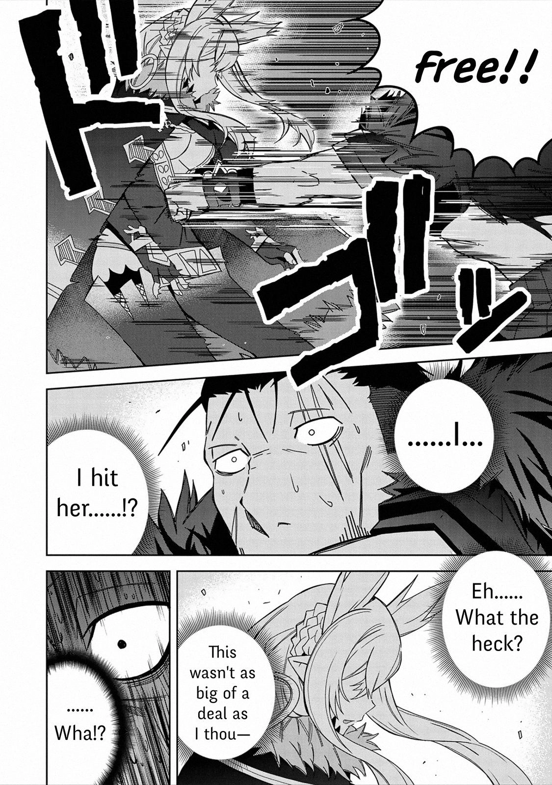 Read My New Devil Wife chapter 26 image 9 on Lezhin