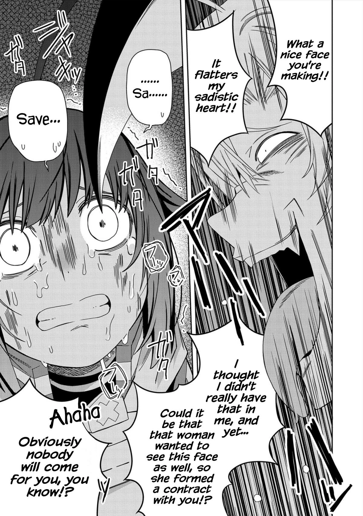 Read My New Devil Wife chapter 28 image 10 on Lezhin
