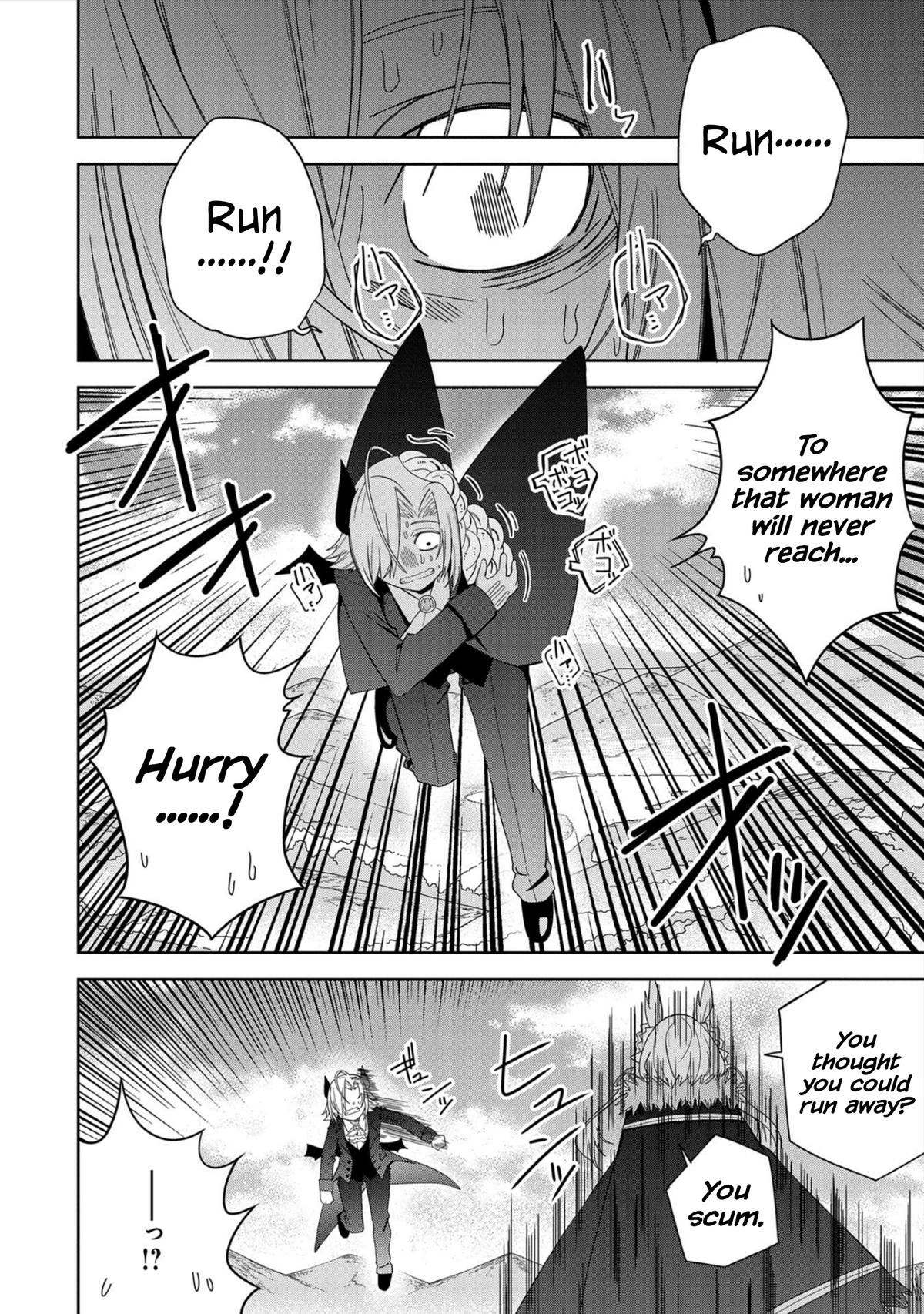 Read My New Devil Wife chapter 28 image 20 on Lezhin