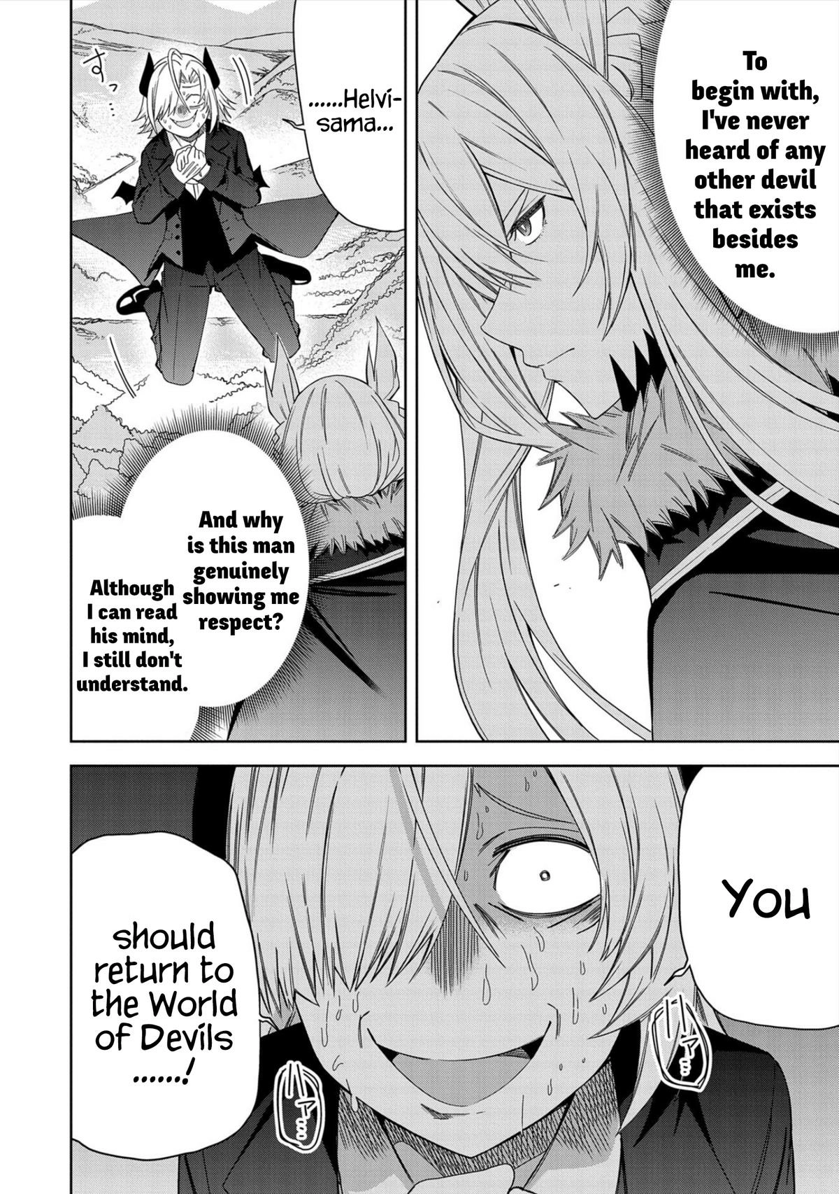 Read My New Devil Wife chapter 28 image 24 on Lezhin