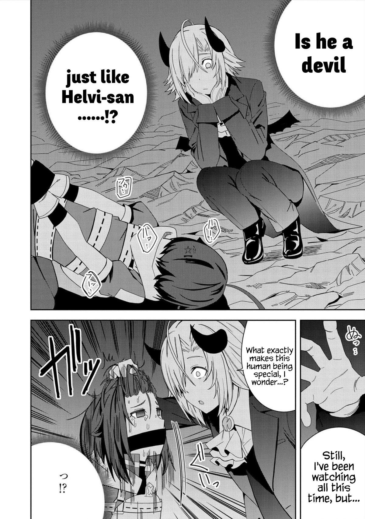 Read My New Devil Wife chapter 28 image 3 on Lezhin