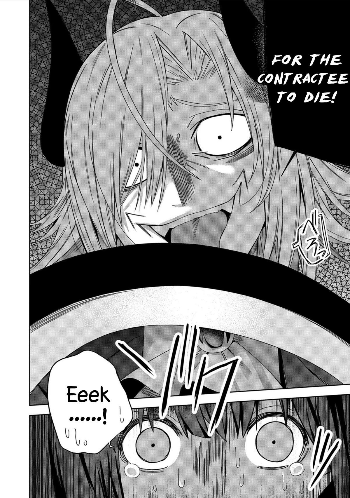 Read My New Devil Wife chapter 28 image 9 on Lezhin