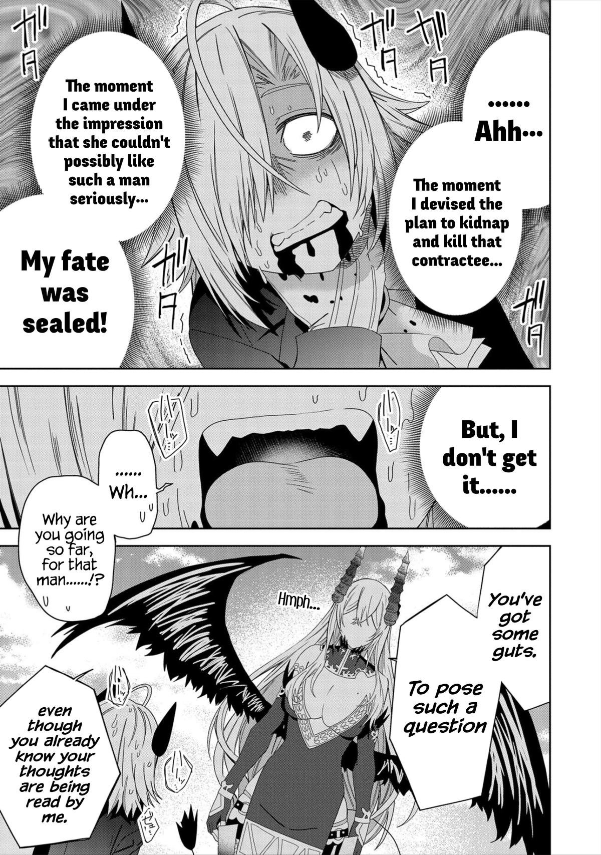 Read My New Devil Wife chapter 29 image 15 on Lezhin