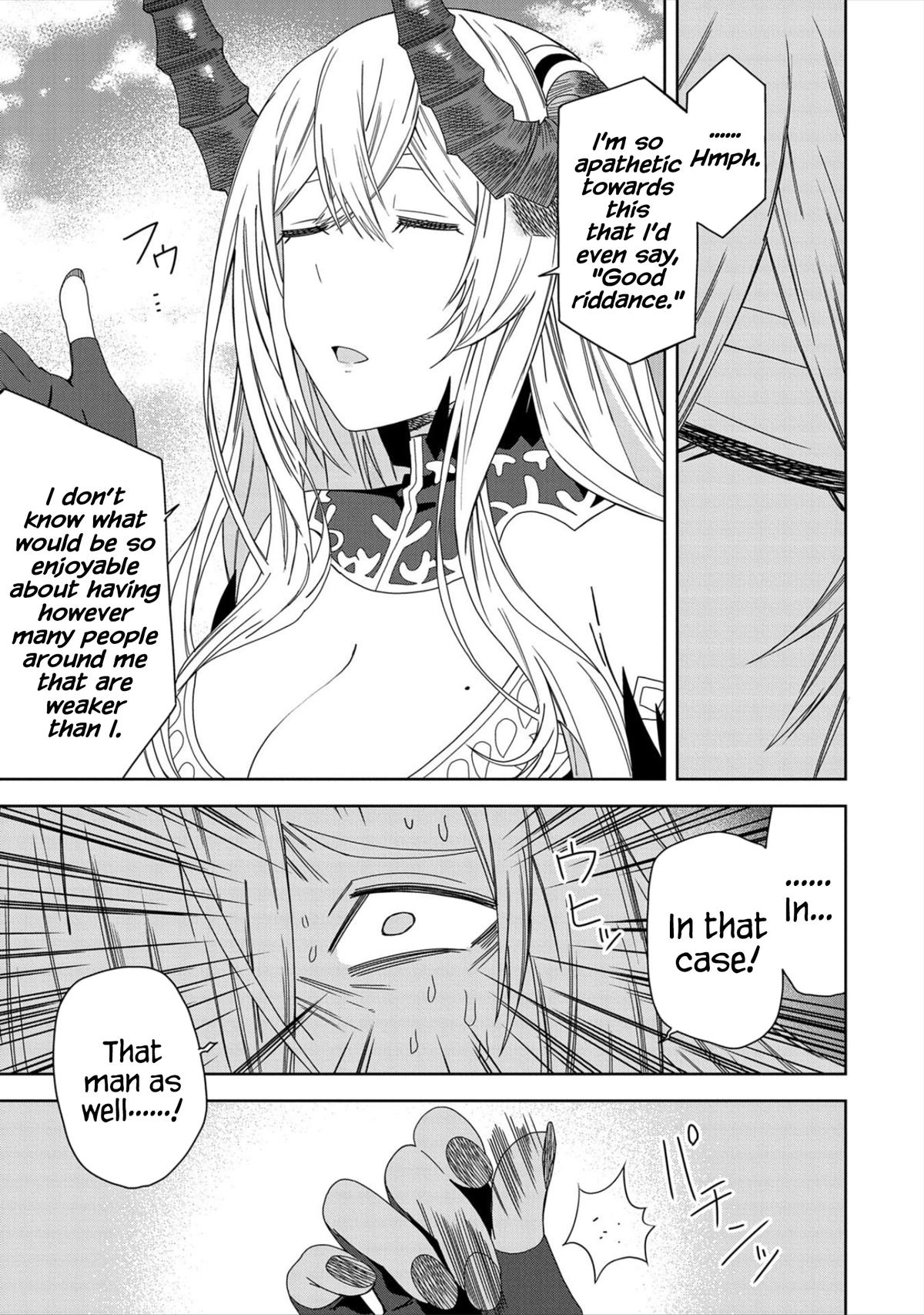Read My New Devil Wife chapter 29 image 17 on Lezhin