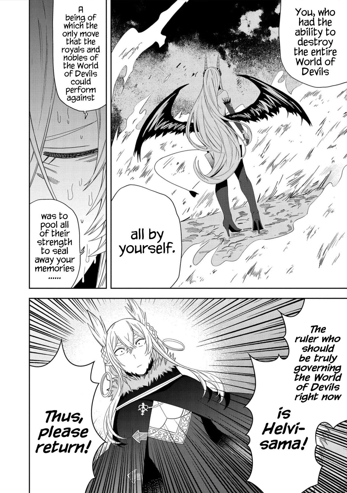 Read My New Devil Wife chapter 29 image 3 on Lezhin