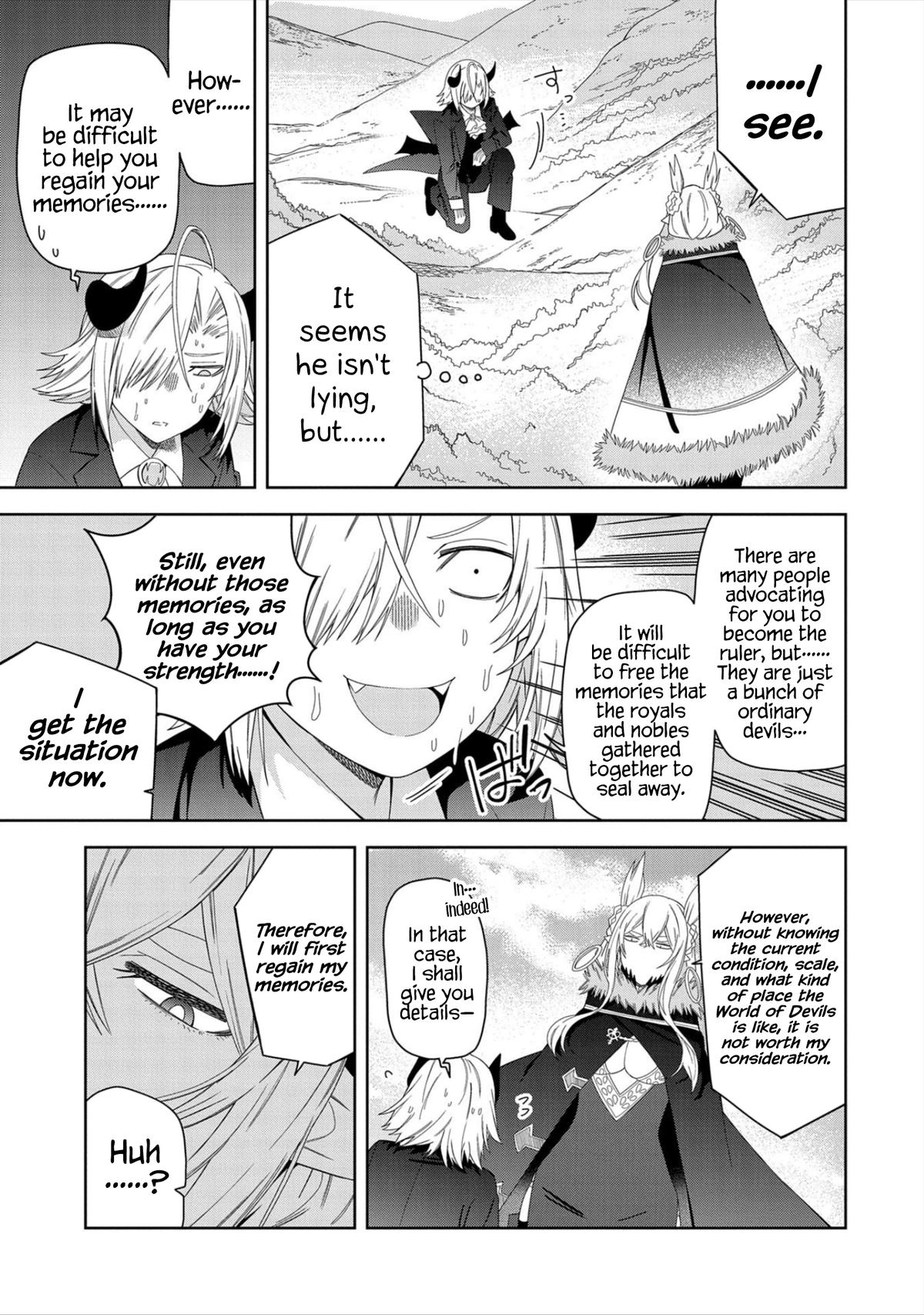 Read My New Devil Wife chapter 29 image 4 on Lezhin