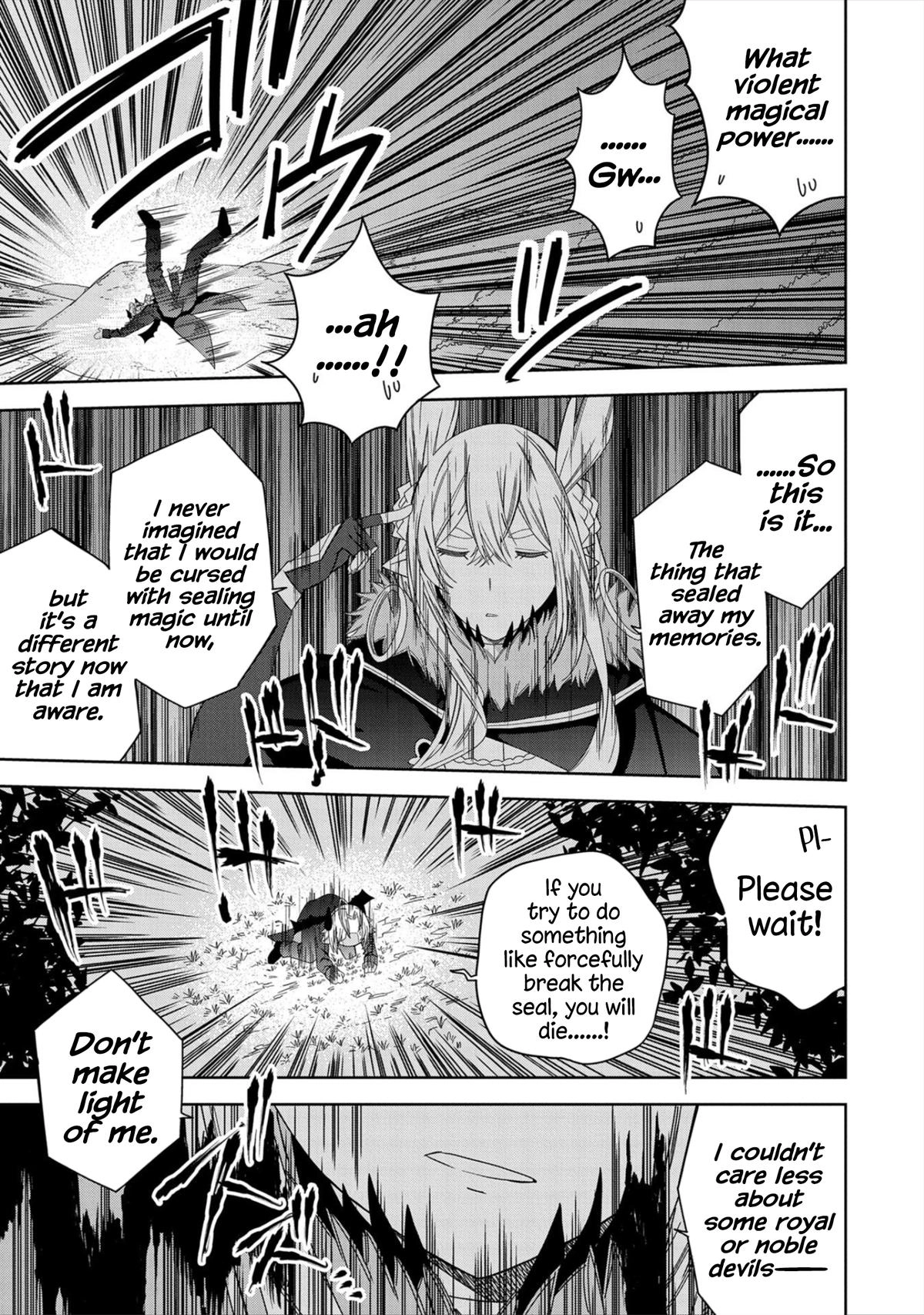 Read My New Devil Wife chapter 29 image 6 on Lezhin