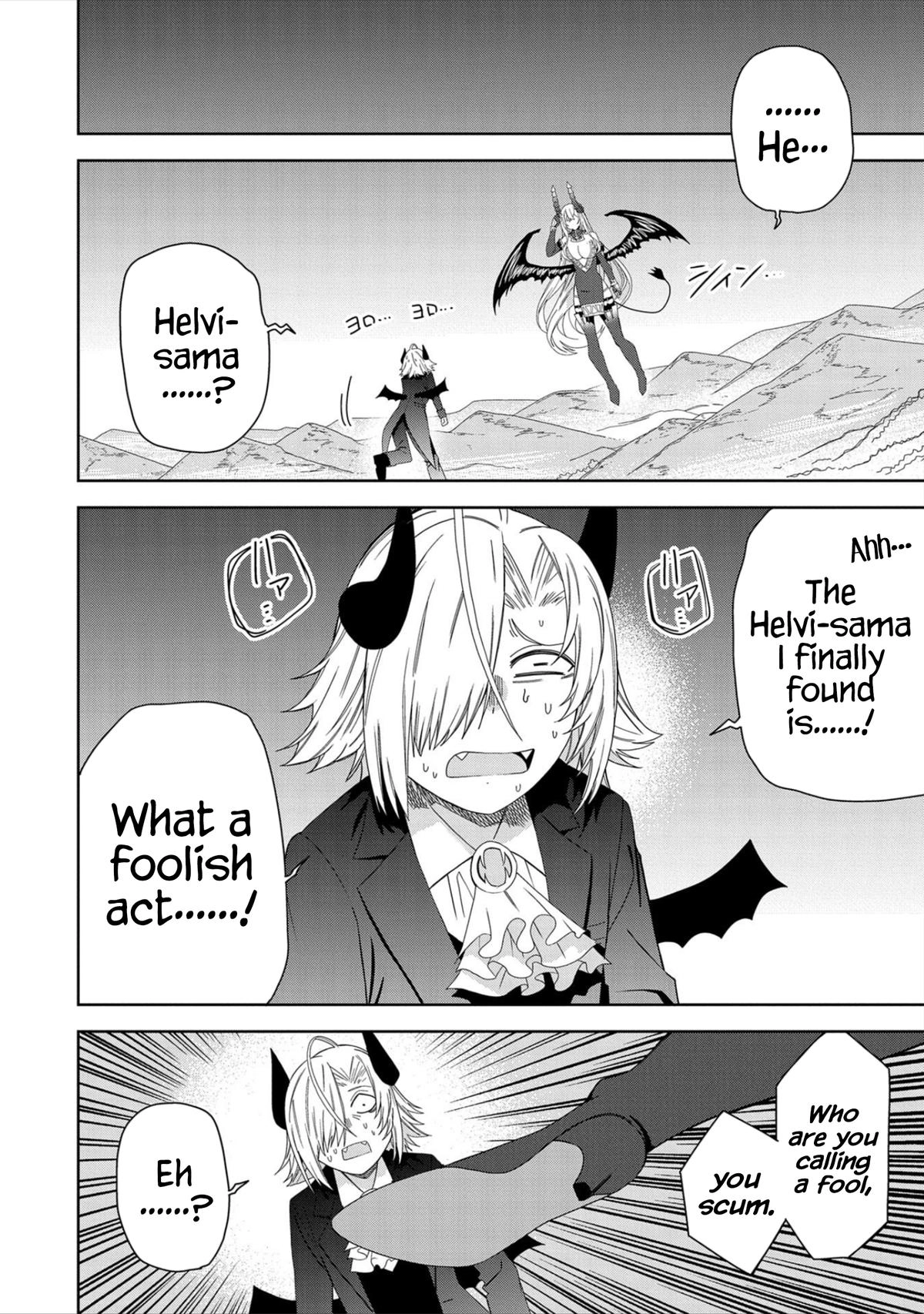 Read My New Devil Wife chapter 29 image 8 on Lezhin