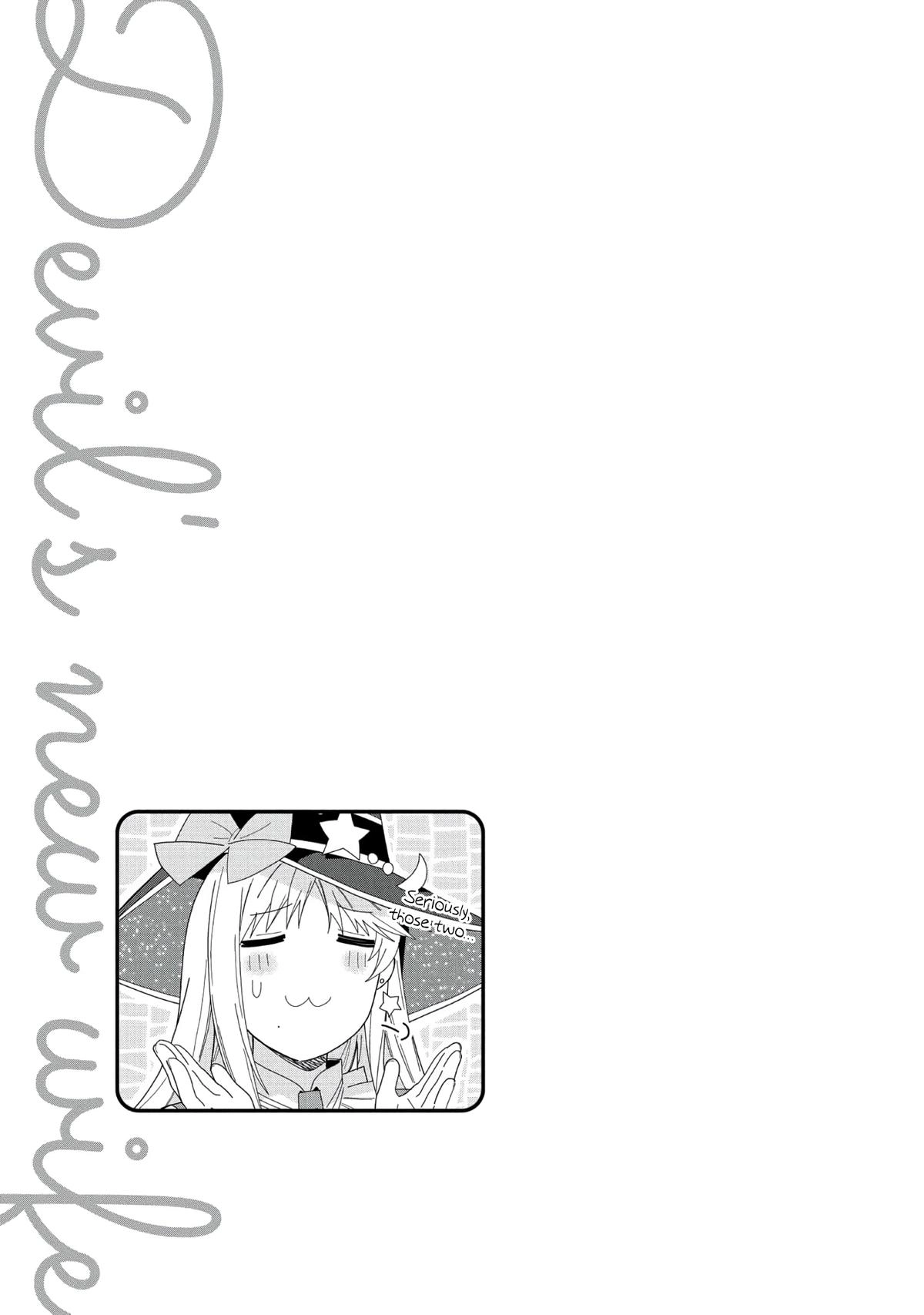 Read My New Devil Wife chapter 33 image 30 on Lezhin