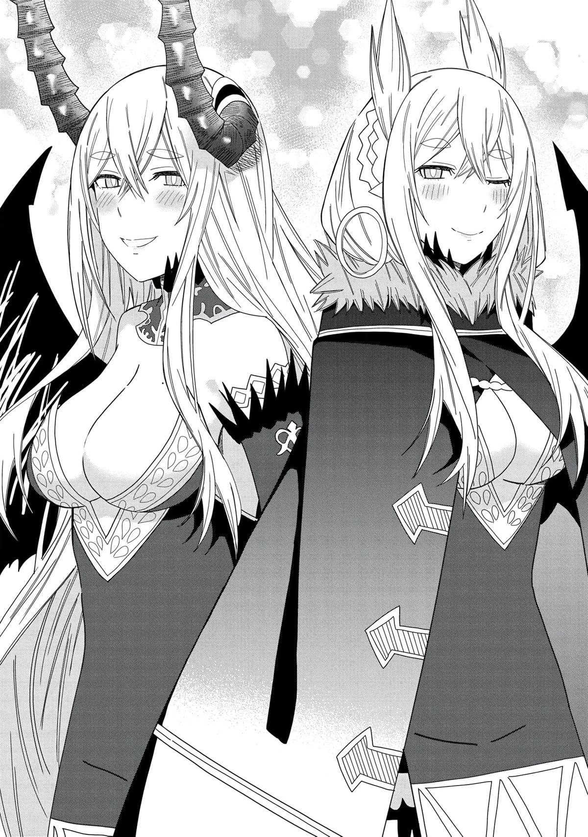 Read My New Devil Wife chapter 34 image 1 on Lezhin