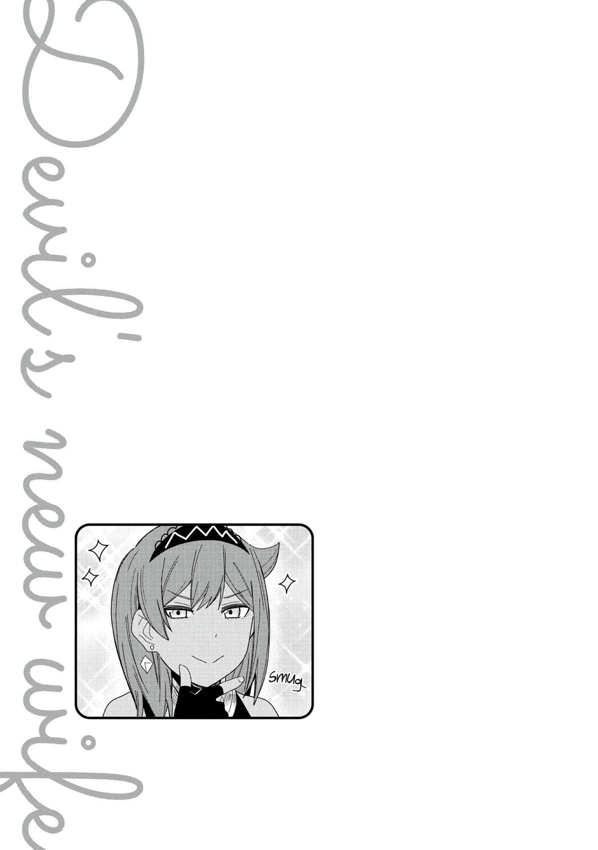 Read My New Devil Wife chapter 34 image 32 on Lezhin