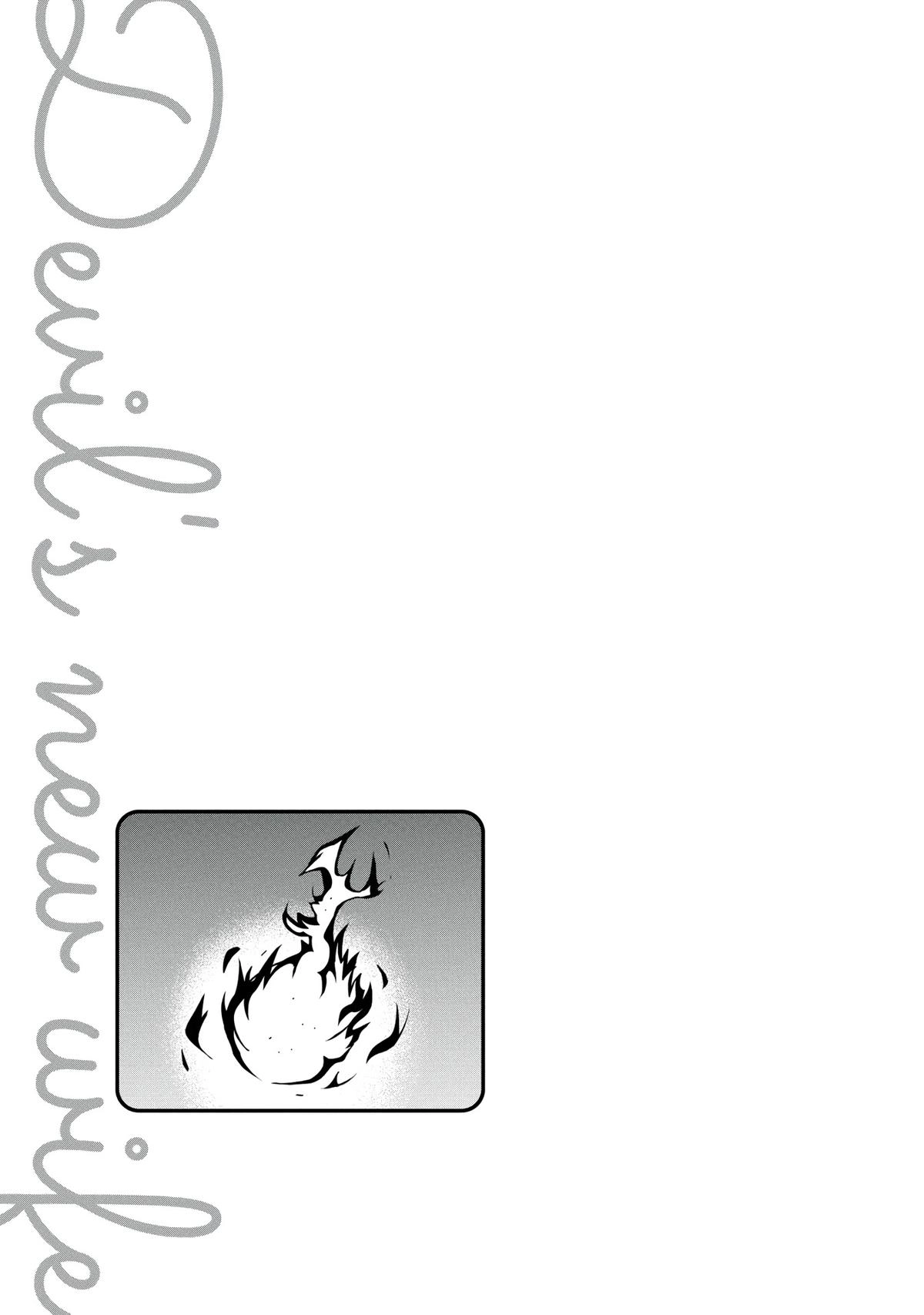 Read My New Devil Wife chapter 36 image 31 on Lezhin