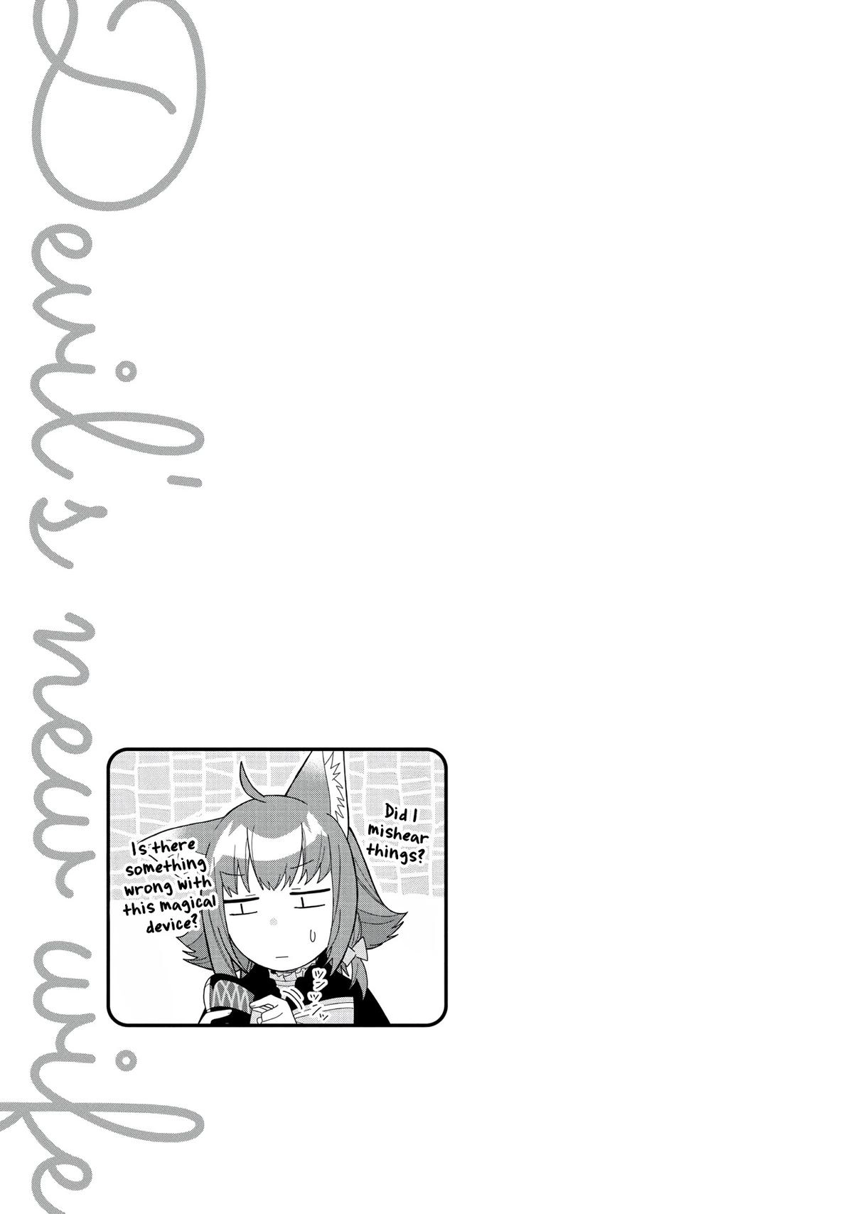 Read My New Devil Wife chapter 38 image 30 on Lezhin