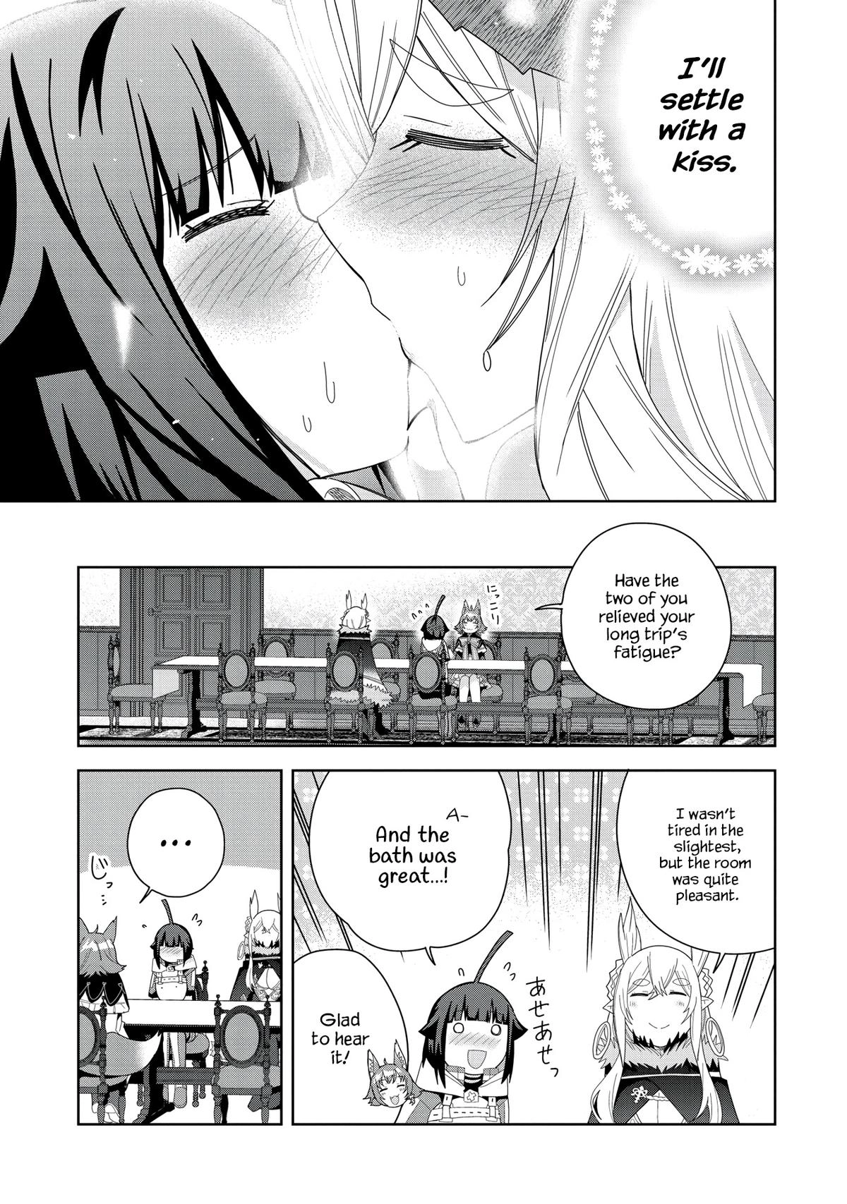 Read My New Devil Wife chapter 39 image 14 on Lezhin