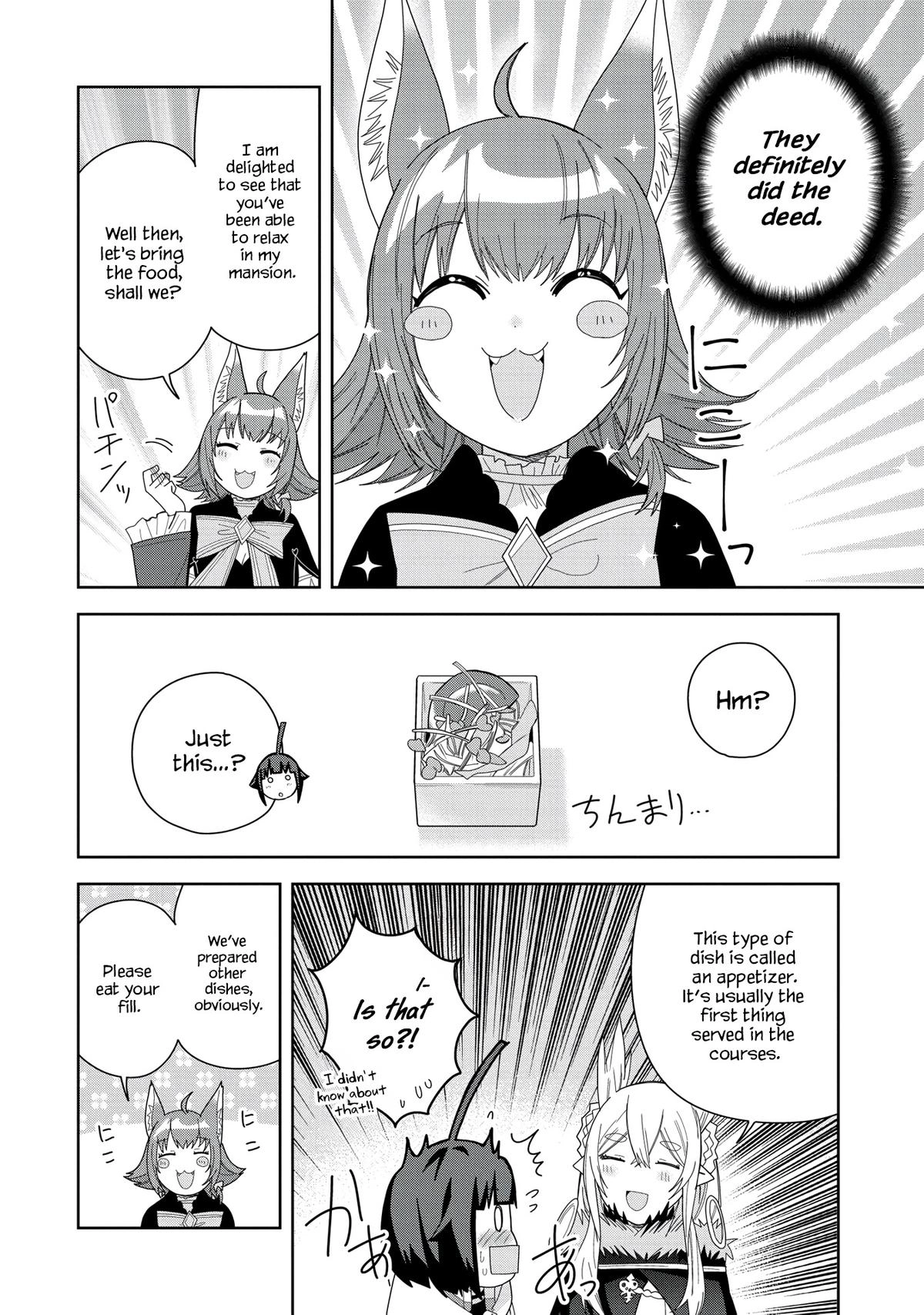 Read My New Devil Wife chapter 39 image 15 on Lezhin