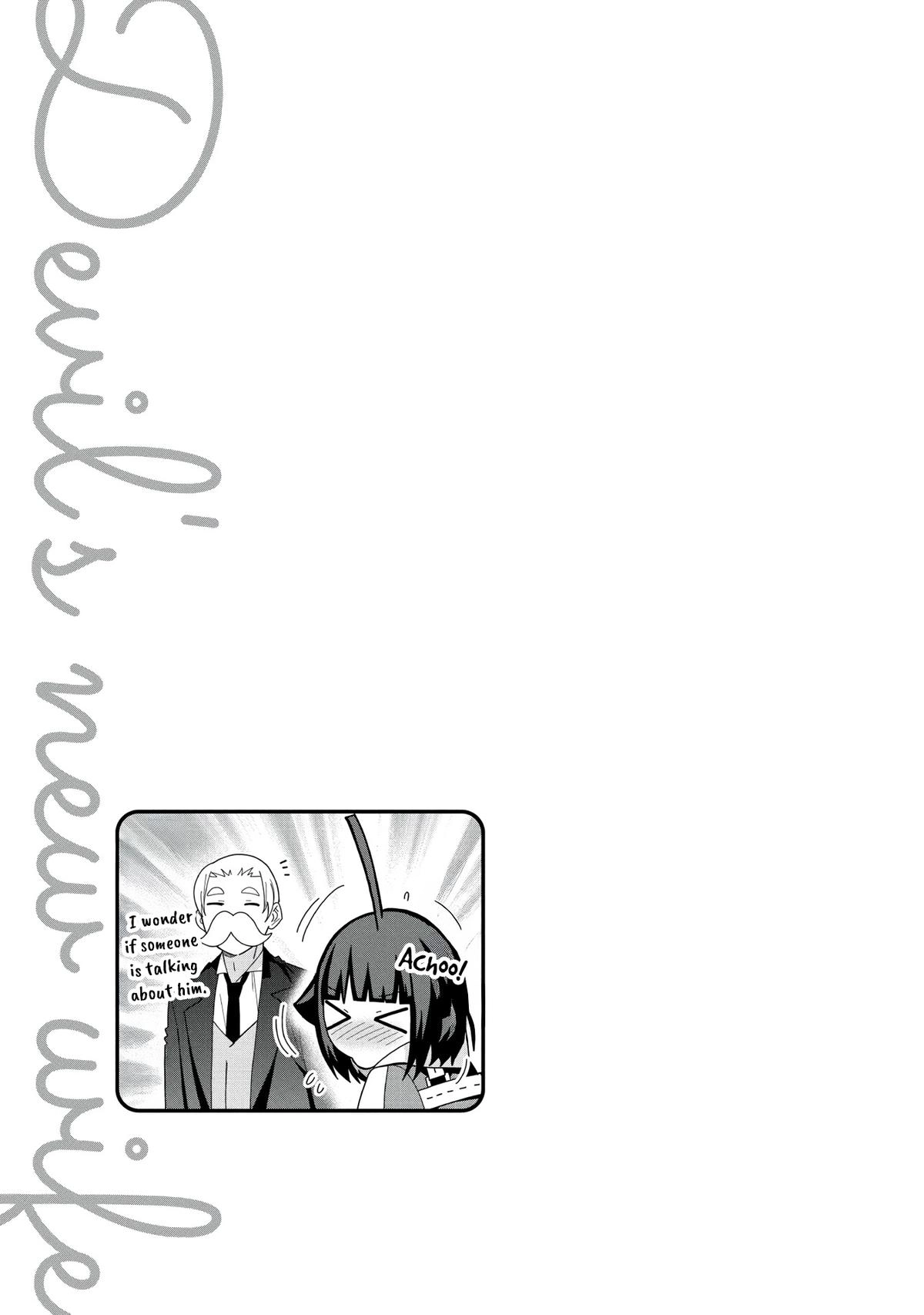 Read My New Devil Wife chapter 39 image 40 on Lezhin