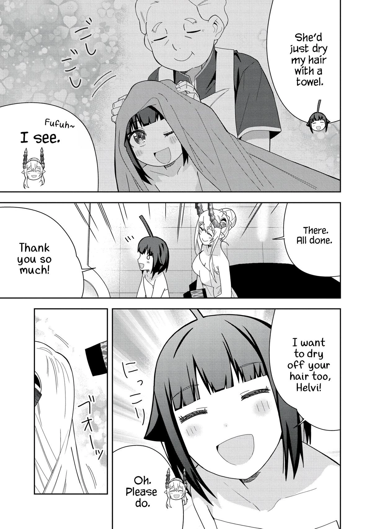 Read My New Devil Wife chapter 39 image 8 on Lezhin