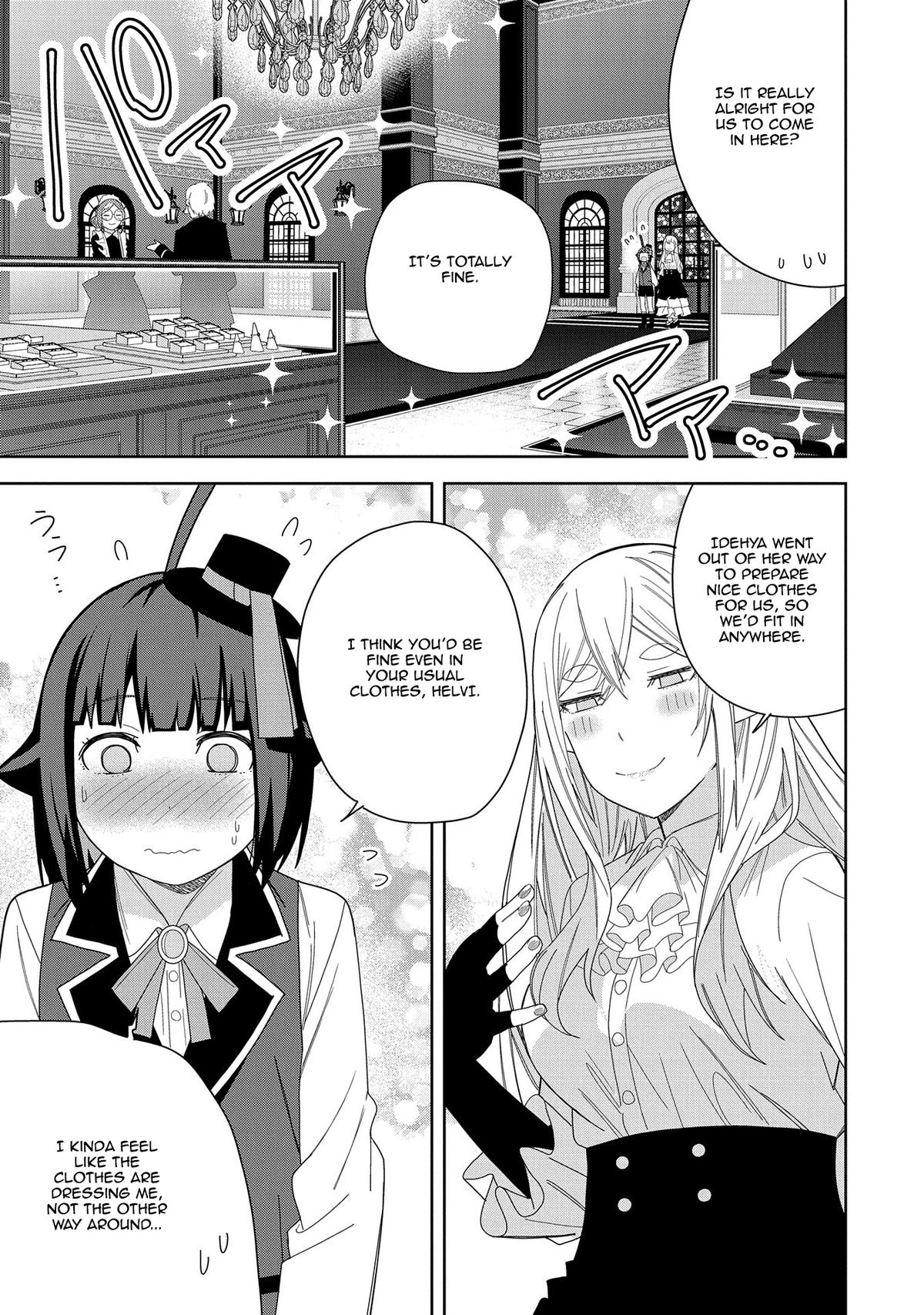 Read My New Devil Wife chapter 40 image 10 on Lezhin
