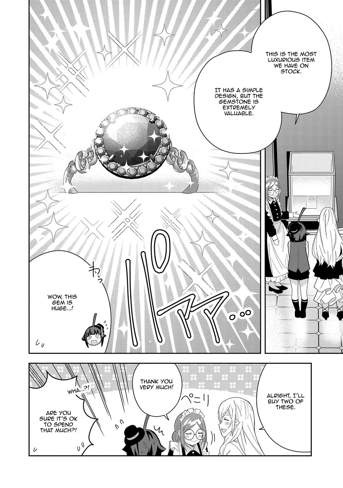 Read My New Devil Wife chapter 40 image 15 on Lezhin