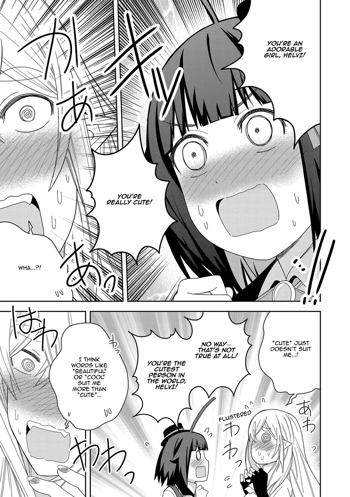 Read My New Devil Wife chapter 40 image 18 on Lezhin