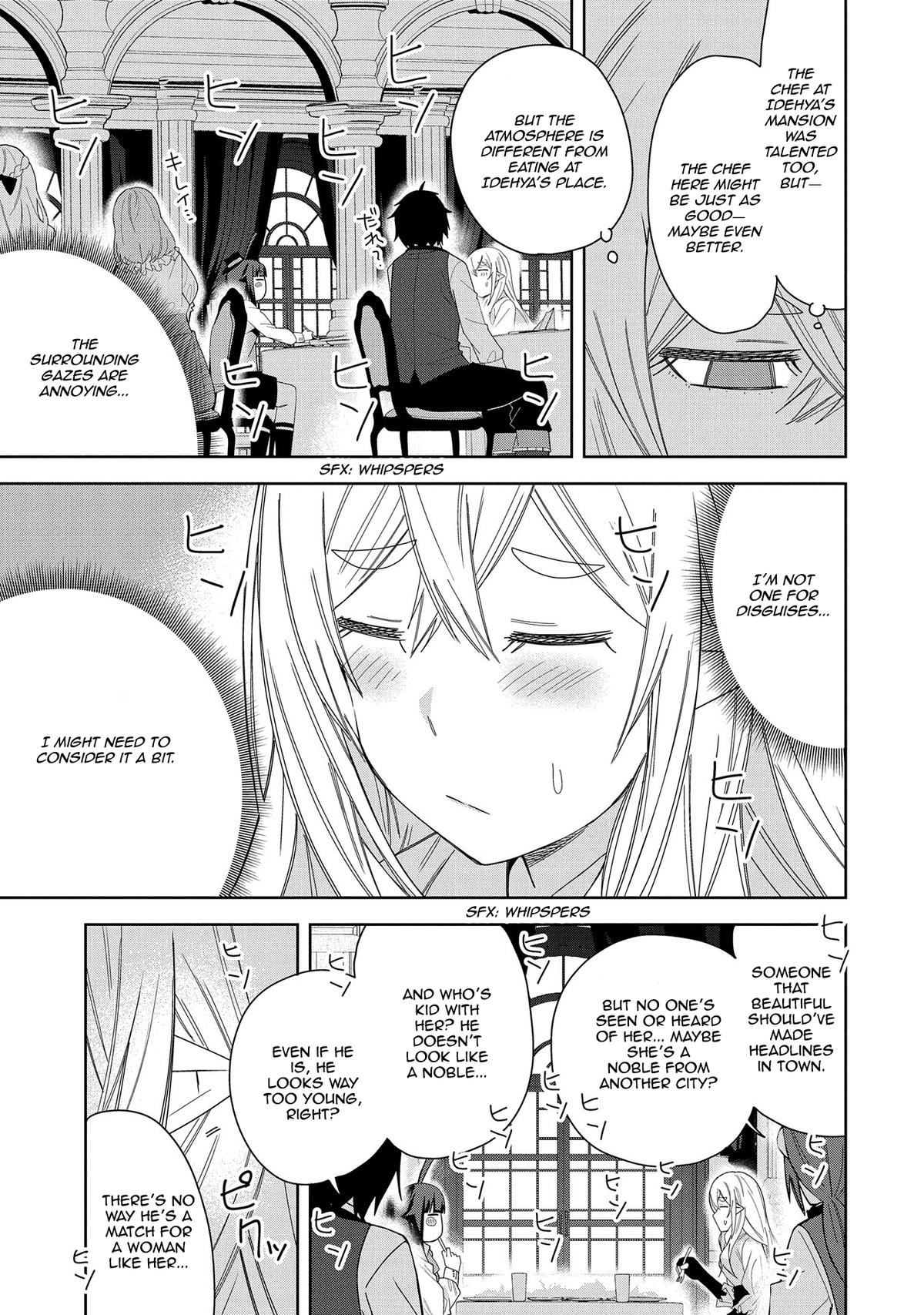 Read My New Devil Wife chapter 40 image 26 on Lezhin
