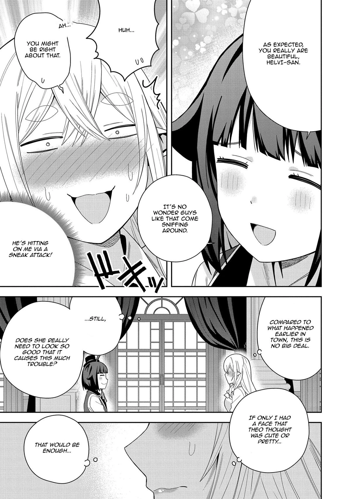Read My New Devil Wife chapter 41 image 14 on Lezhin