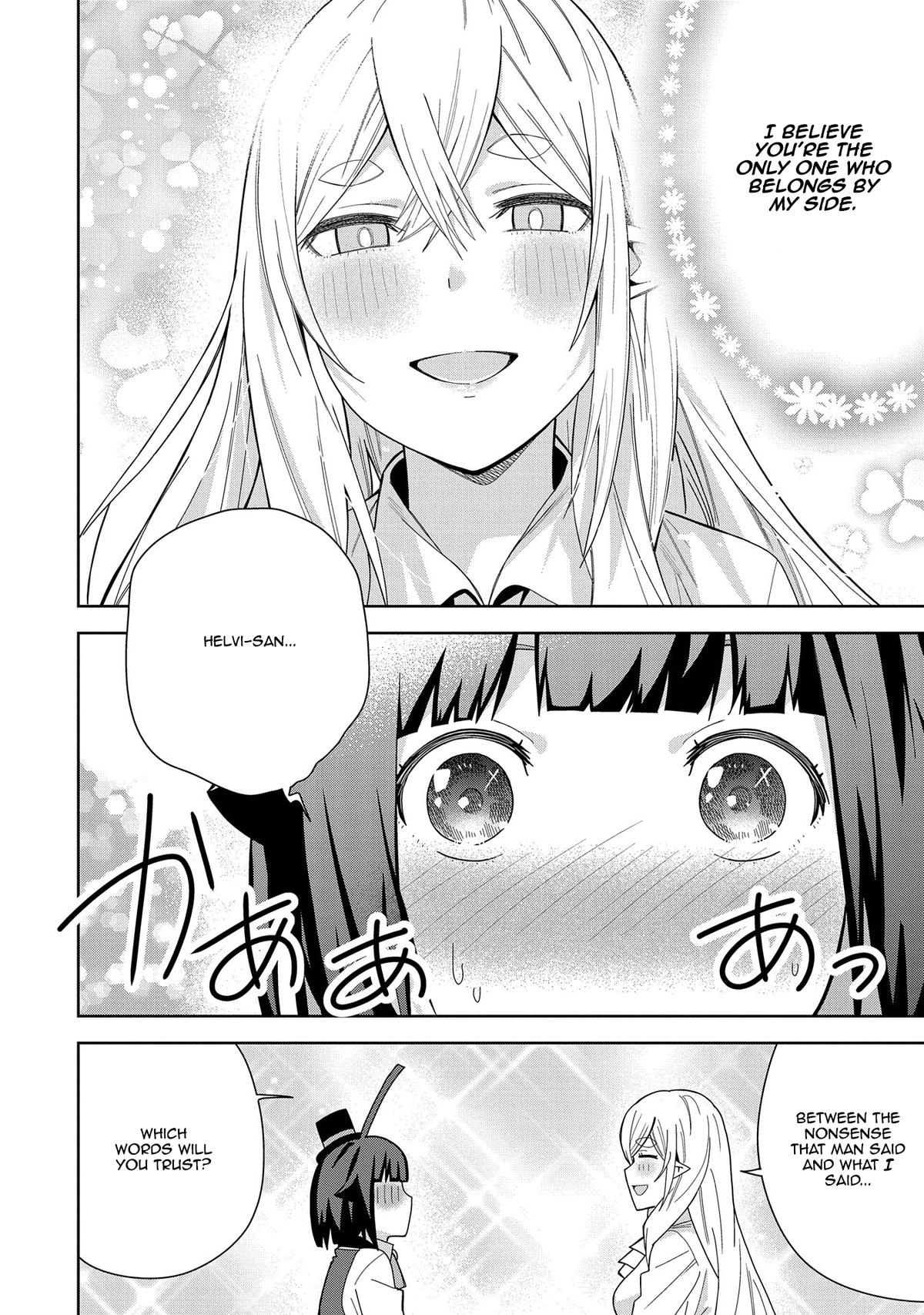 Read My New Devil Wife chapter 41 image 17 on Lezhin