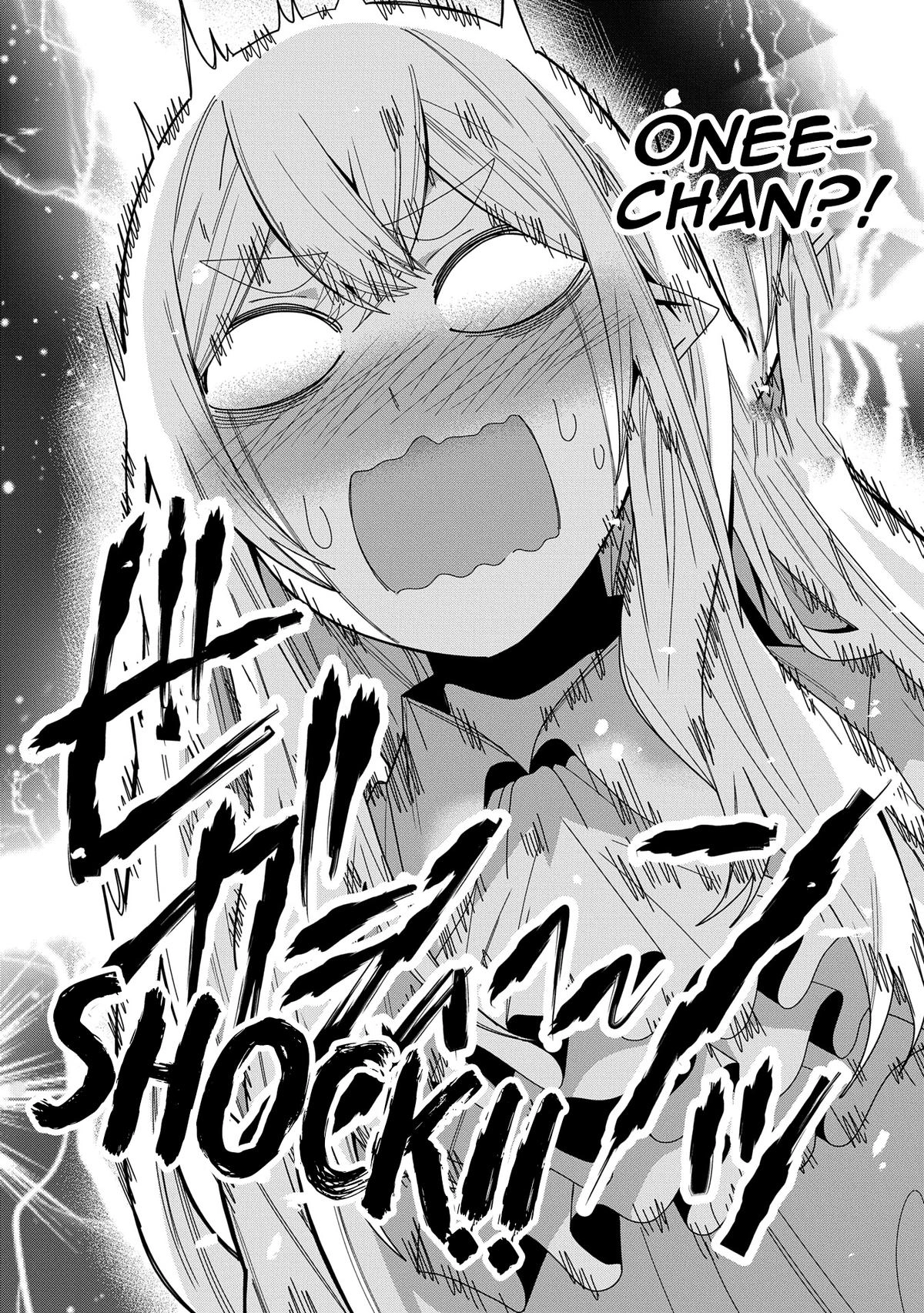 Read My New Devil Wife chapter 42 image 15 on Lezhin