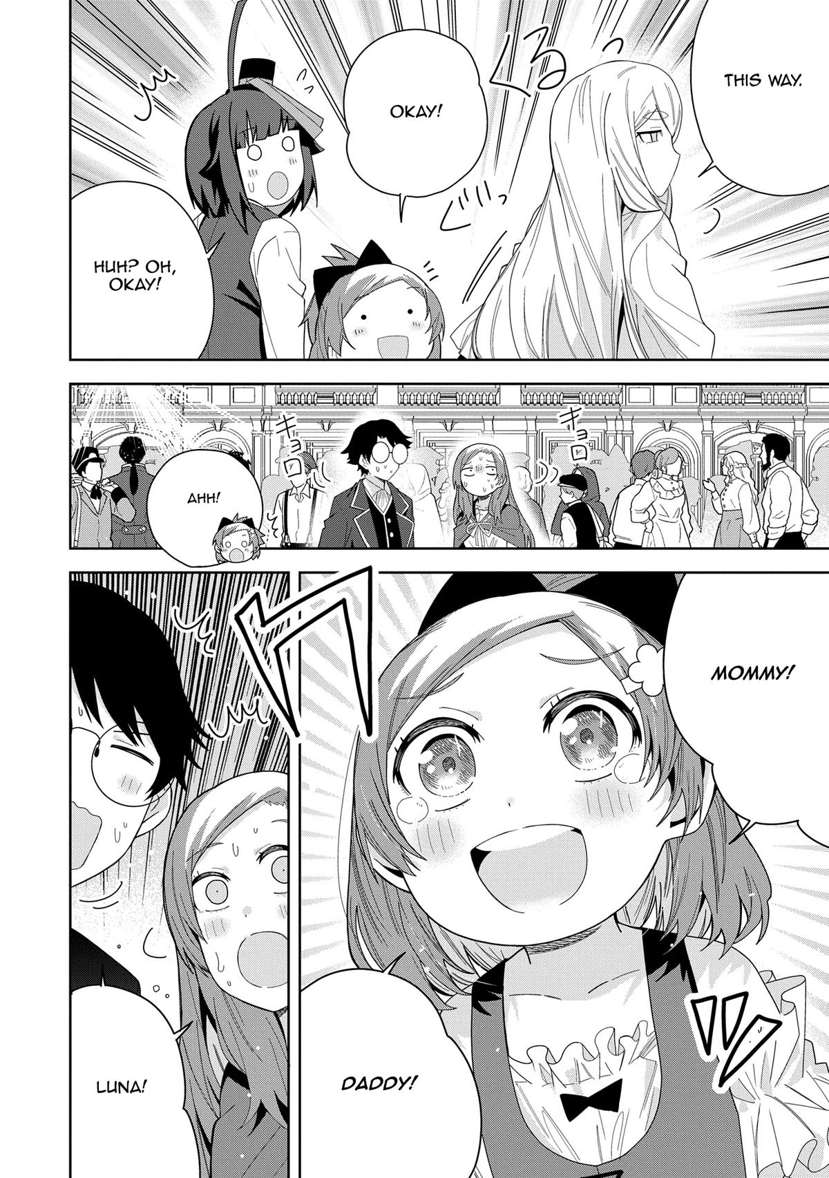 Read My New Devil Wife chapter 42 image 23 on Lezhin