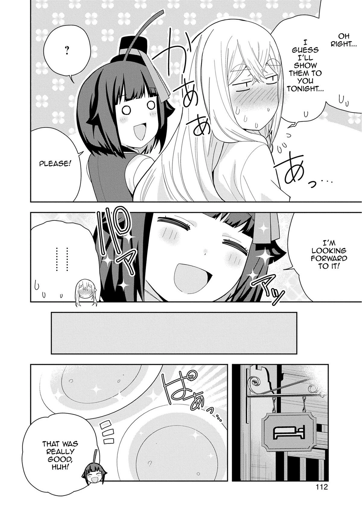 Read My New Devil Wife chapter 44 image 17 on Lezhin