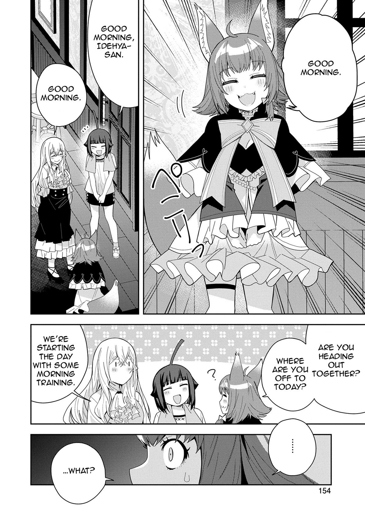 Read My New Devil Wife chapter 45 image 19 on Lezhin