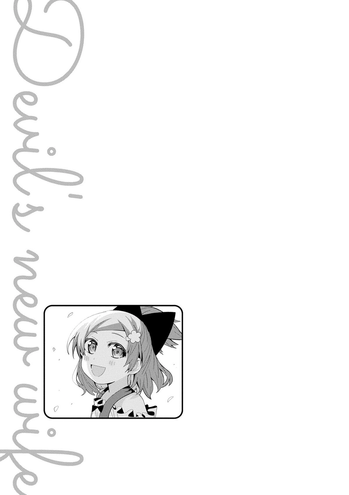 Read My New Devil Wife chapter 45 image 32 on Lezhin