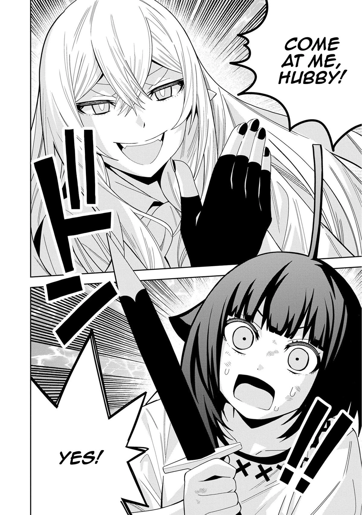 Read My New Devil Wife chapter 46 image 1 on Lezhin