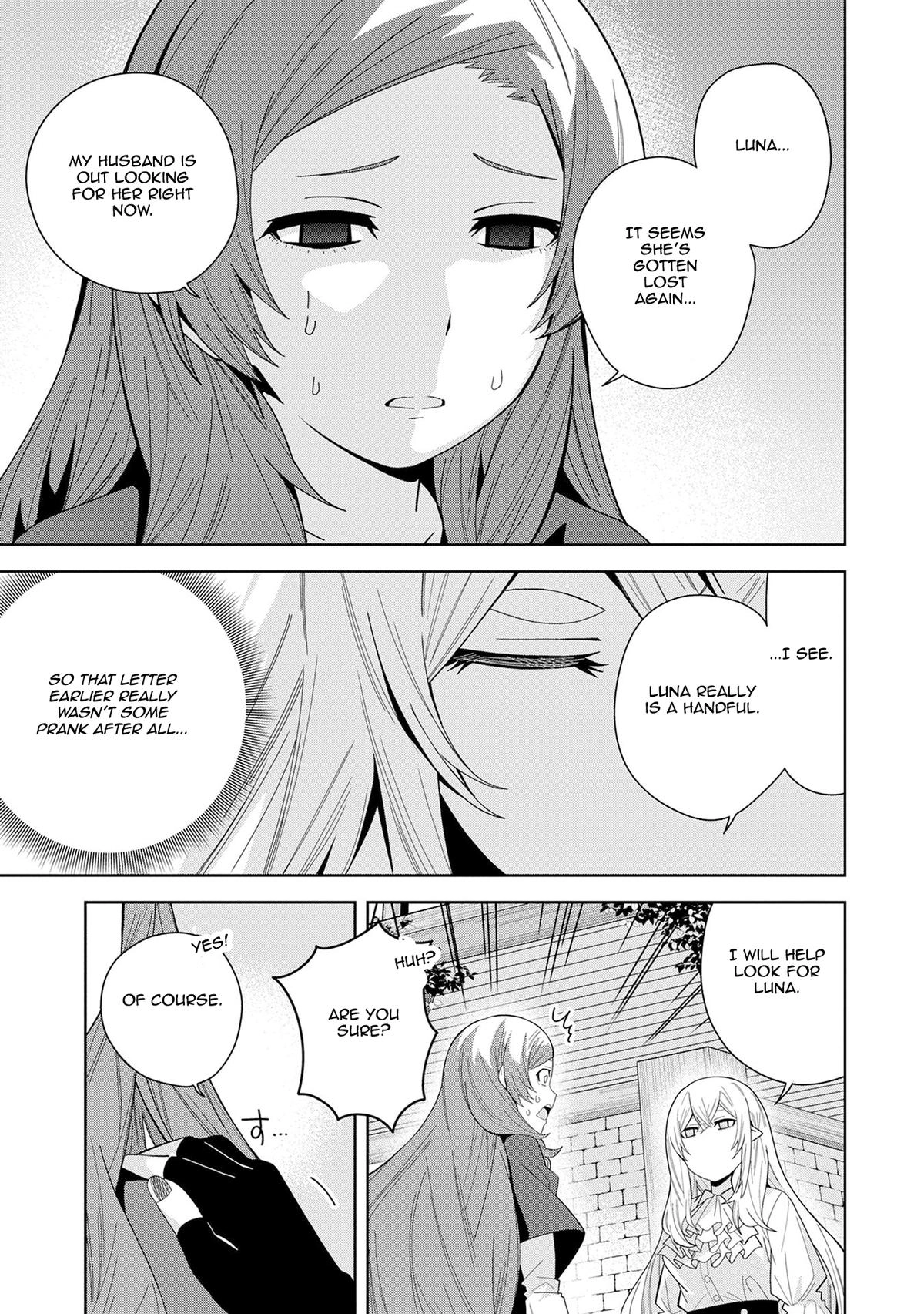 Read My New Devil Wife chapter 46 image 18 on Lezhin
