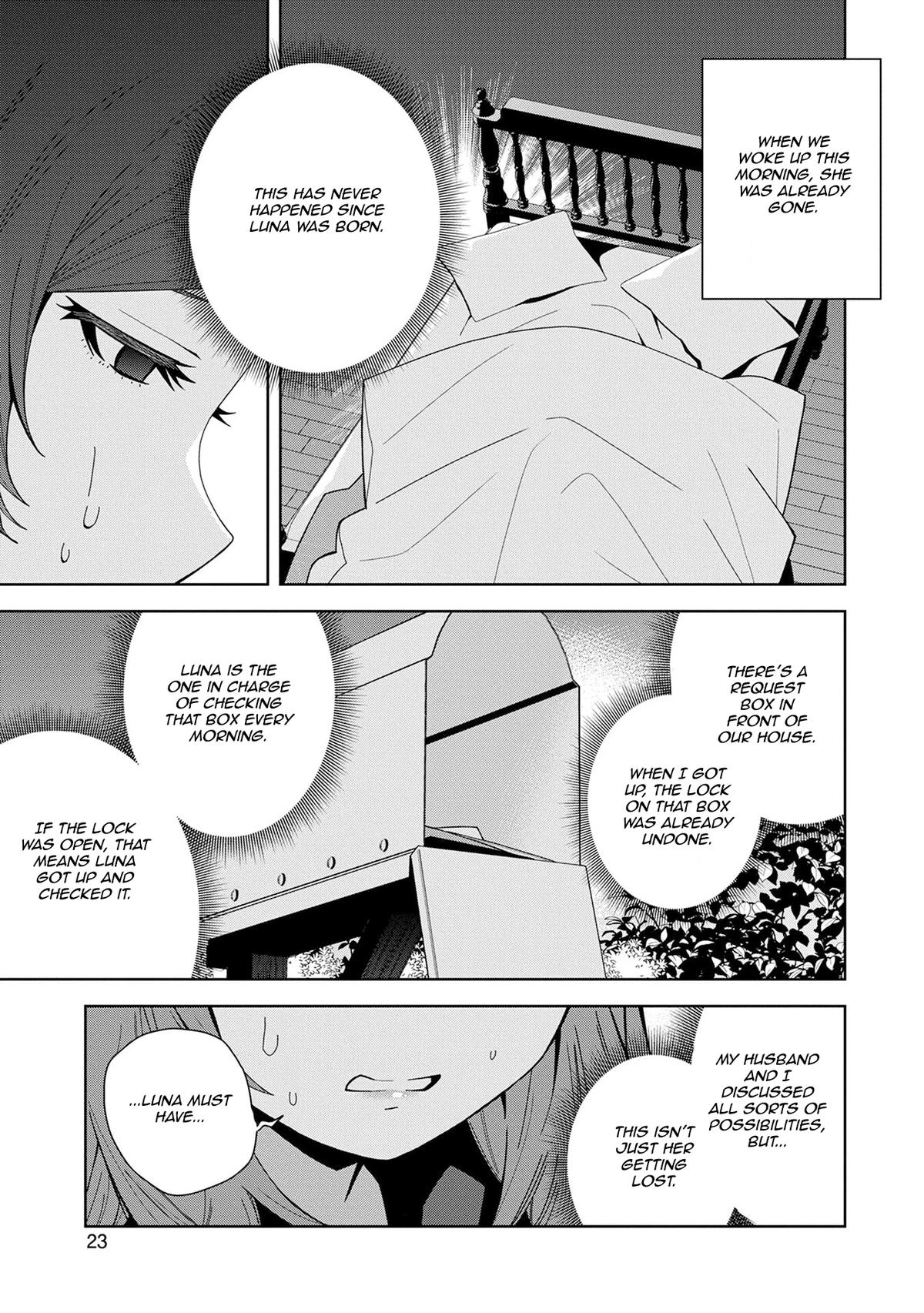 Read My New Devil Wife chapter 46 image 20 on Lezhin