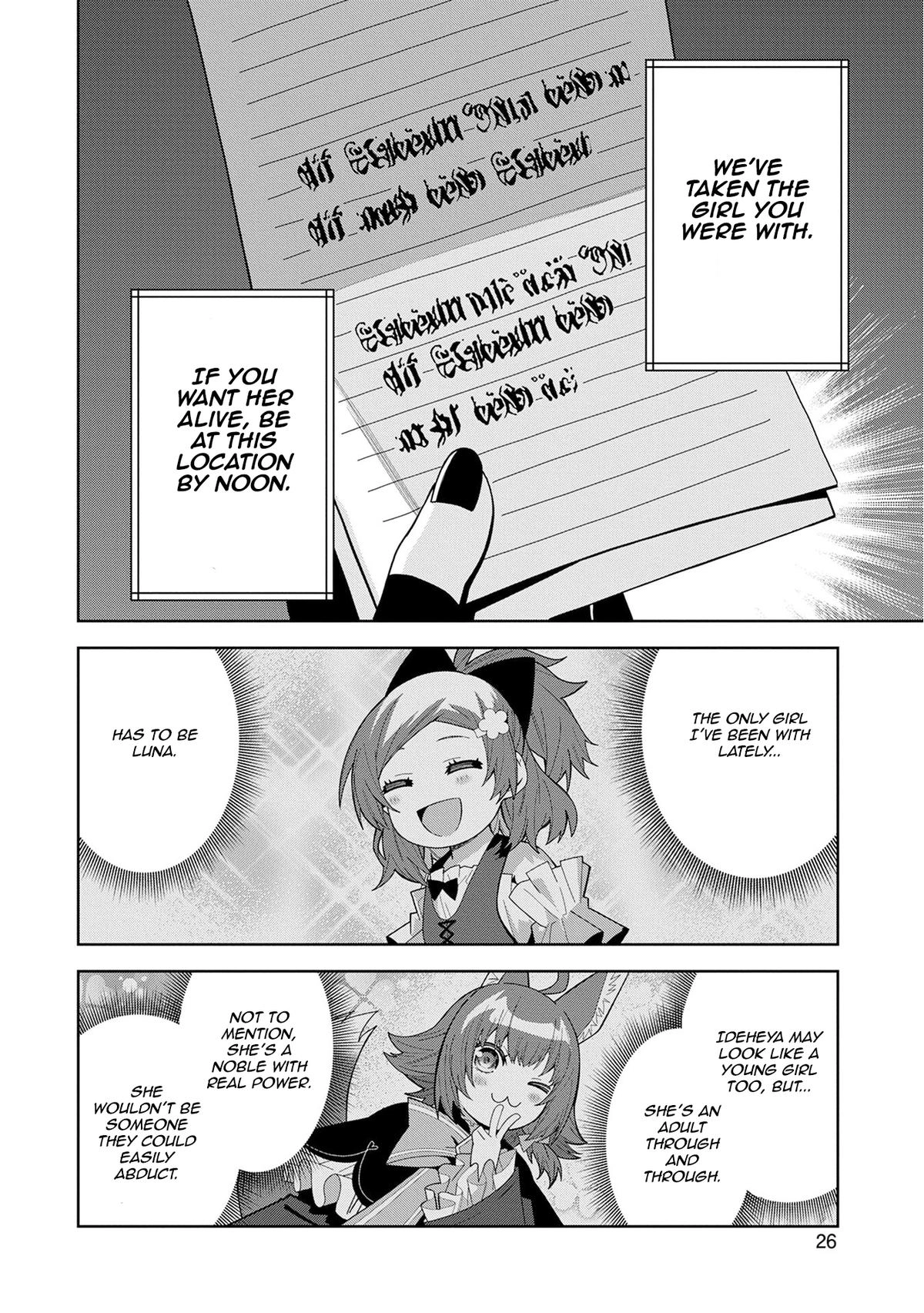 Read My New Devil Wife chapter 46 image 23 on Lezhin